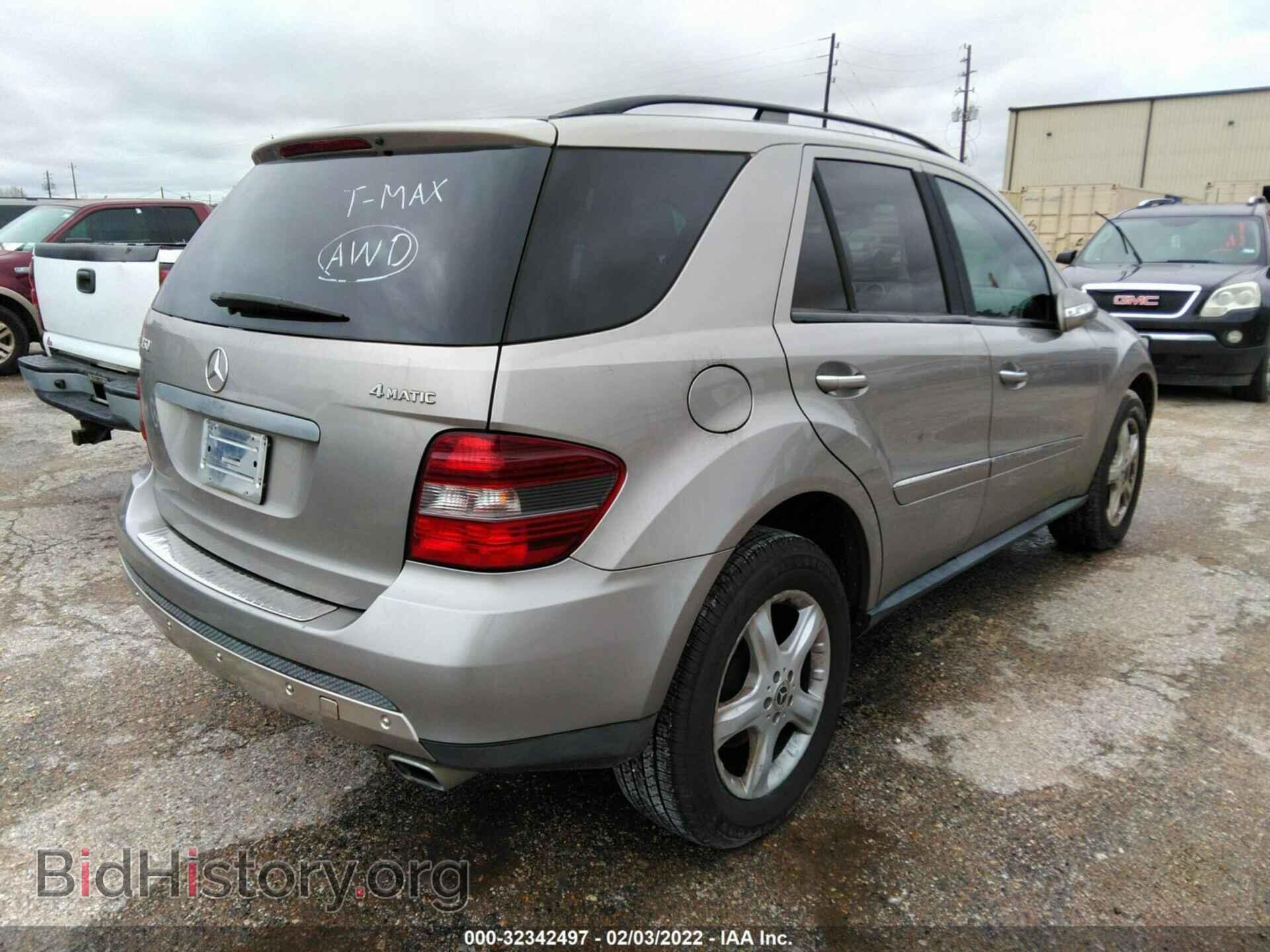2008 MERCEDES-BENZ M-CLASS - VIN: 4JGBB86E88A301251 - Фото 4