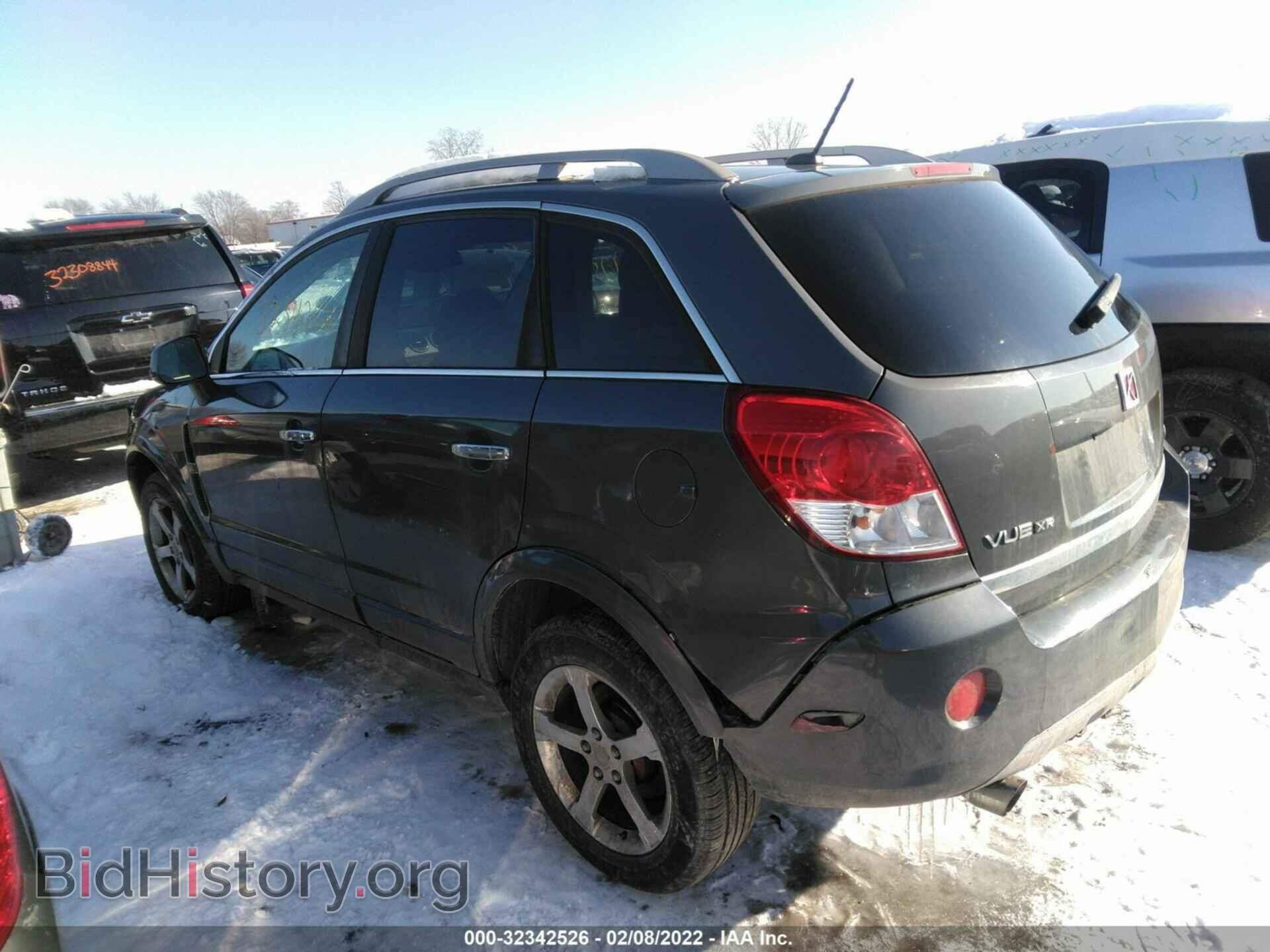 2008 SATURN VUE - VIN: 3GSCL53718S565599 - Фото 3