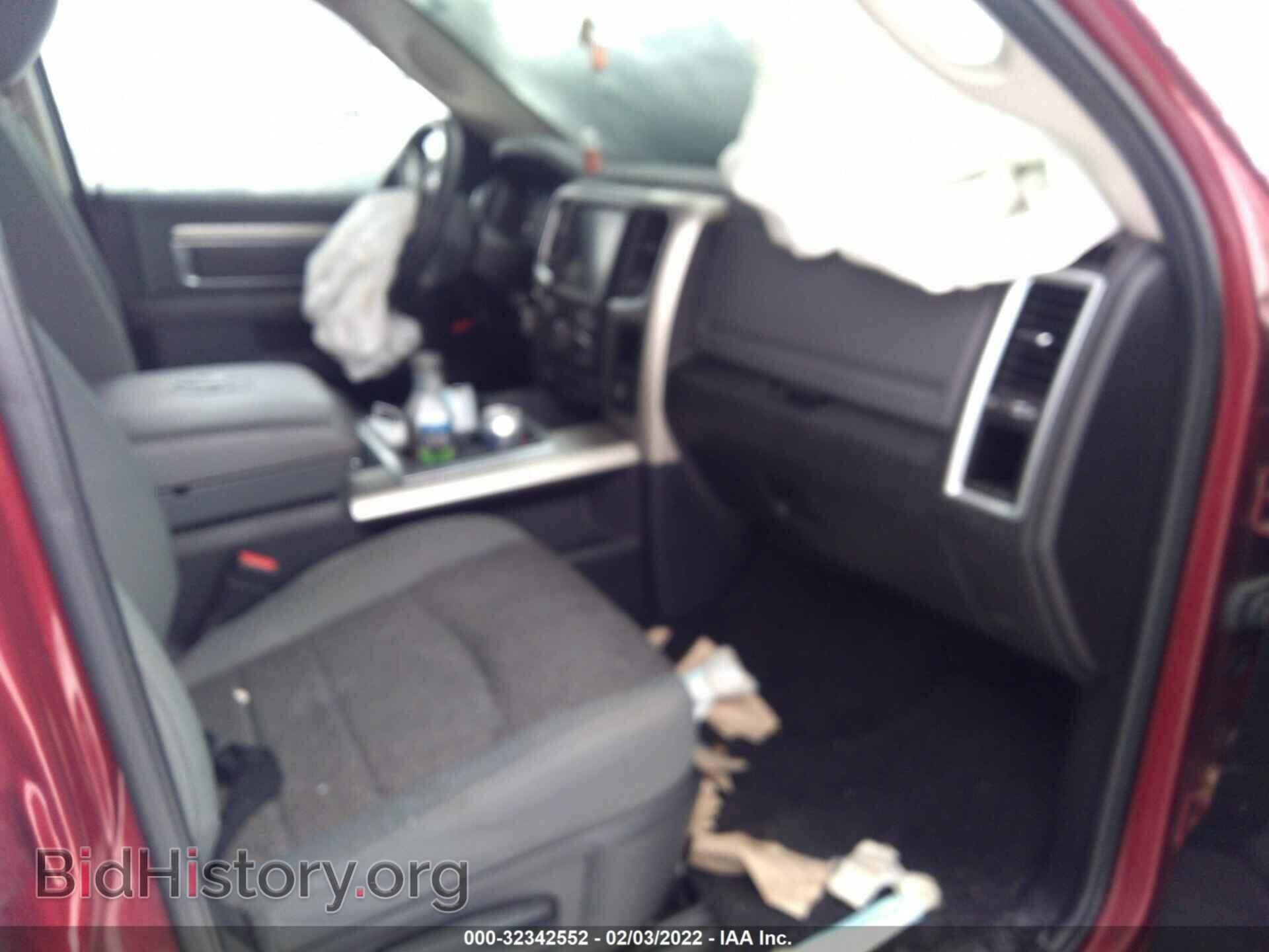 2014 RAM 1500 - VIN: 1C6RR7LT6ES379455 - Фото 5