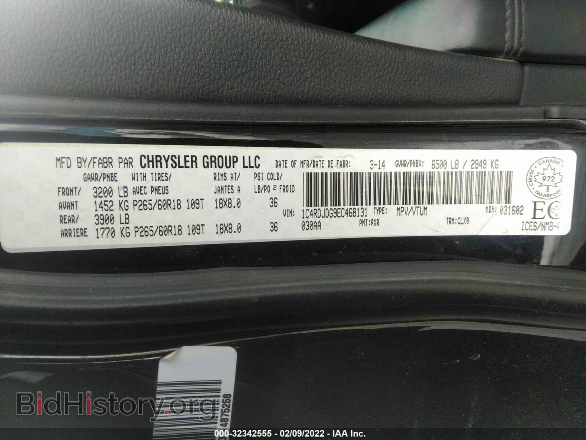 2014 DODGE DURANGO - VIN: 1C4RDJDG9EC468131 - Photo 9
