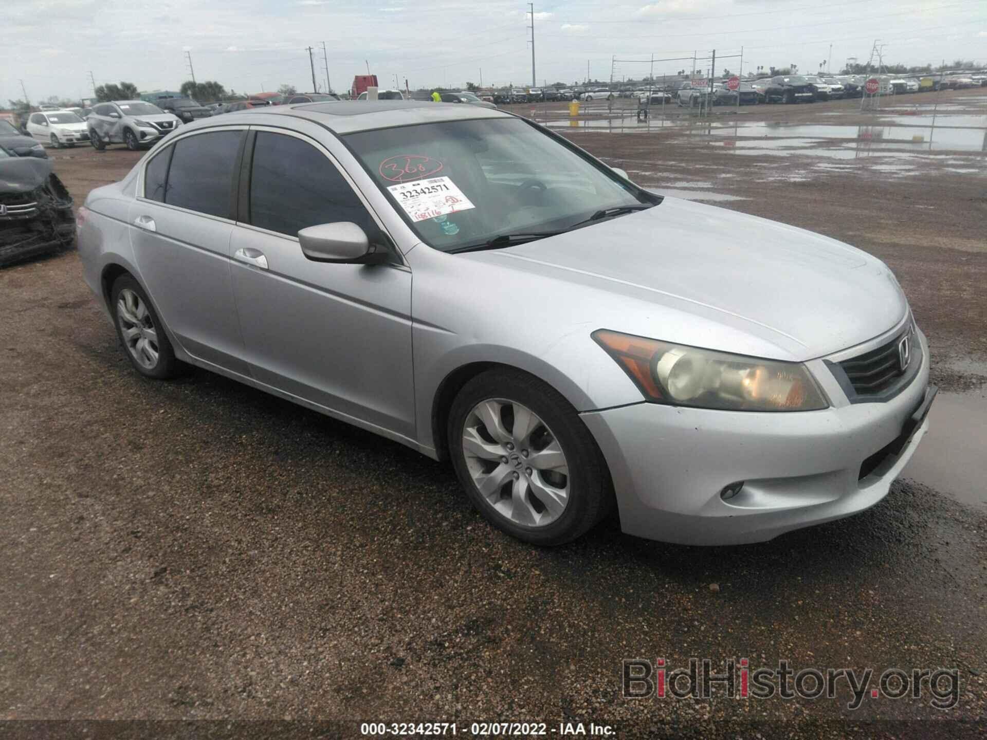 Photo 1HGCP36848A074553 - HONDA ACCORD SDN 2008