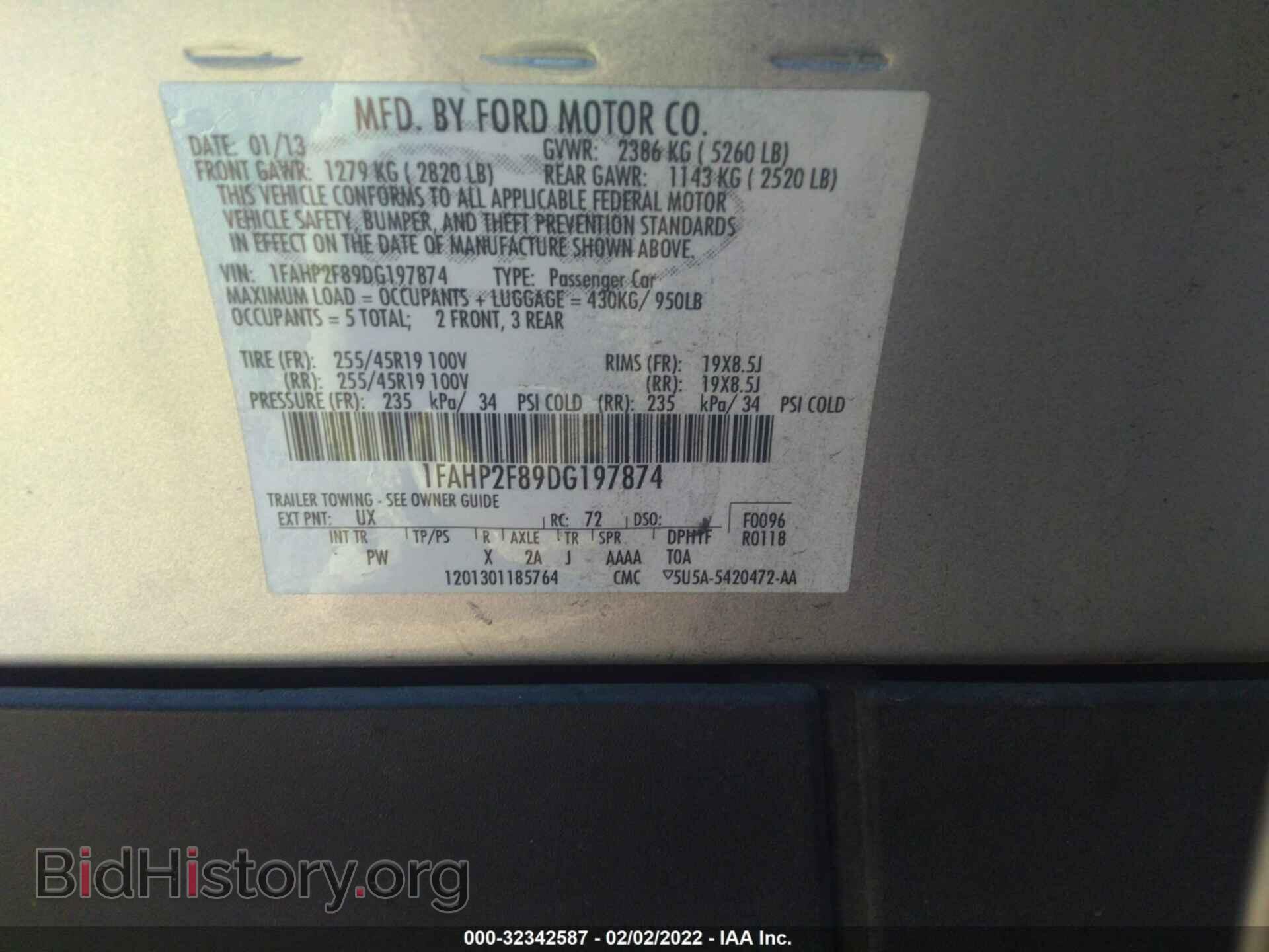 2013 FORD TAURUS - VIN: 1FAHP2F89DG197874 - Фото 9