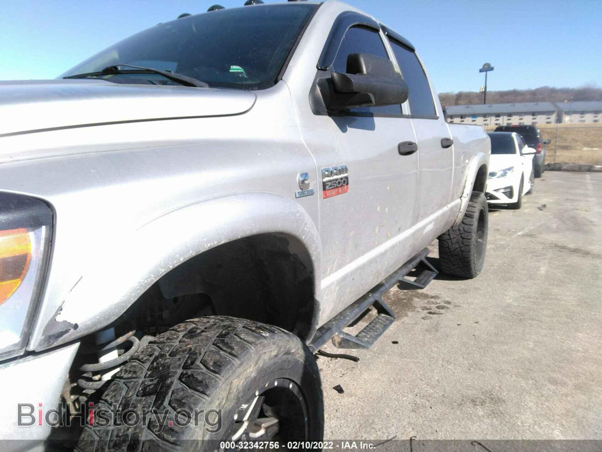 2007 DODGE RAM 2500 - VIN: 1D7KS28C07J525471 - Фото 6