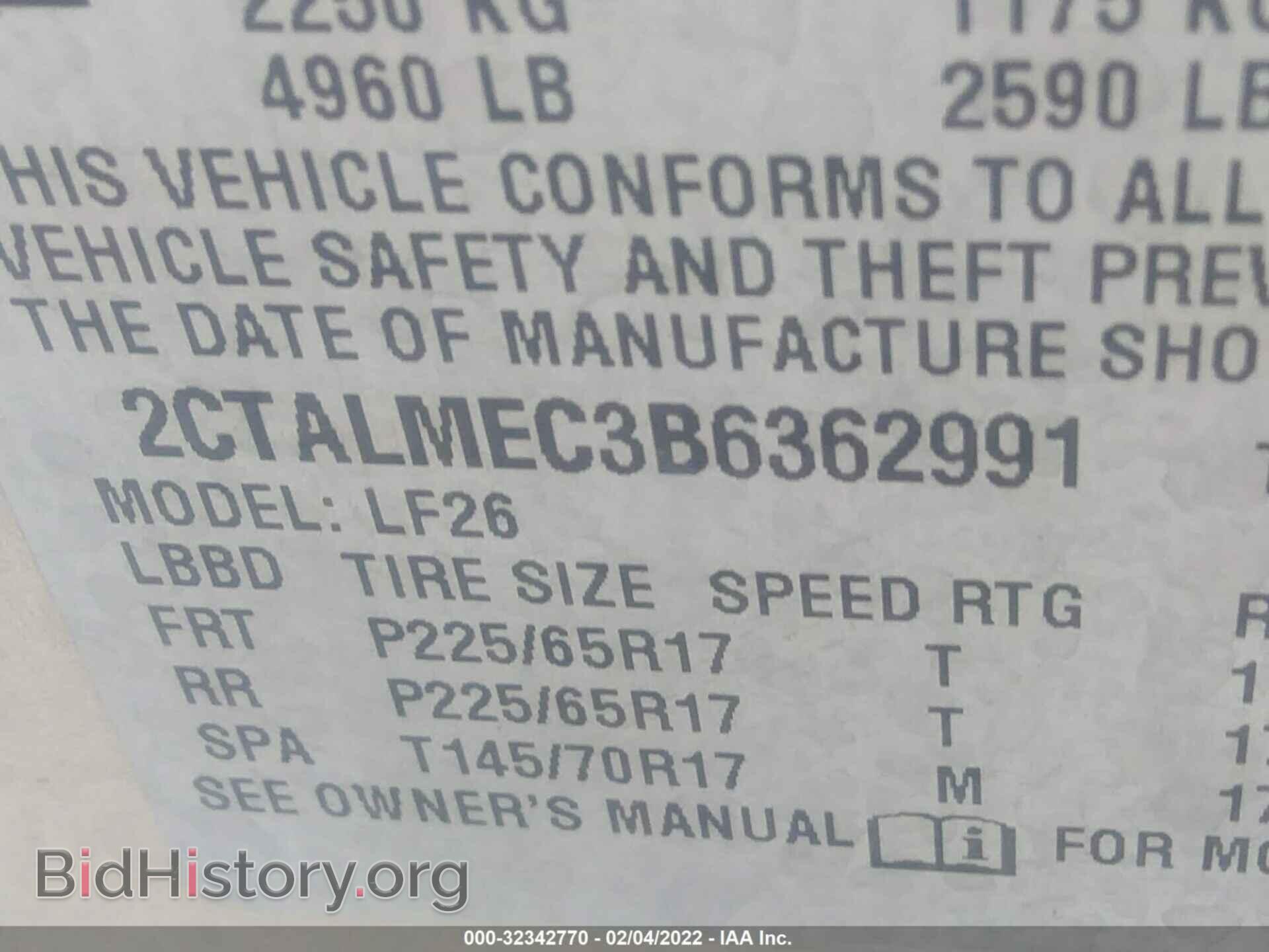 2011 GMC TERRAIN - VIN: 2CTALMEC3B6362991 - Photo 8