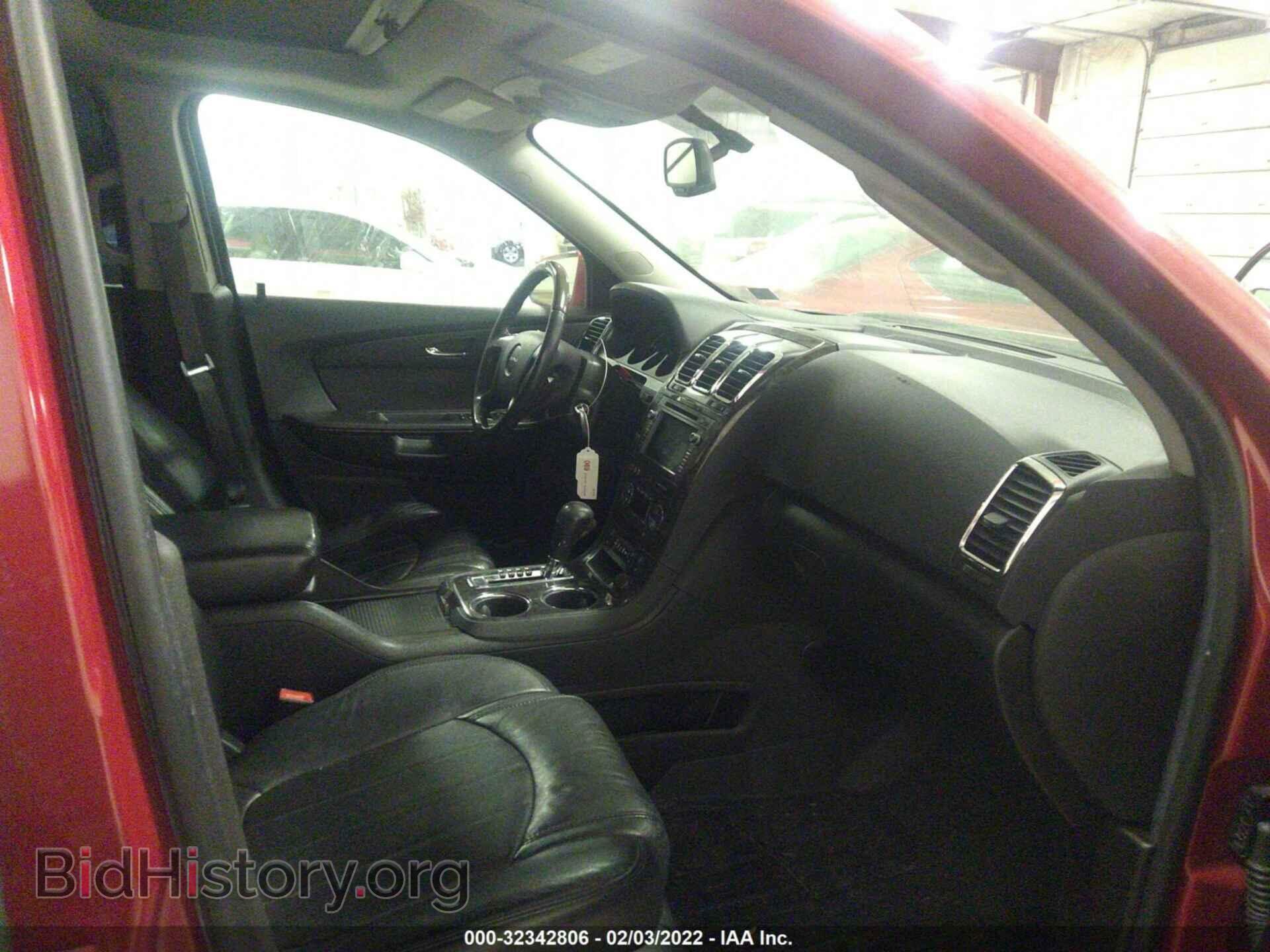 2012 GMC ACADIA - VIN: 1GKKVTED0CJ294123 - Фото 5