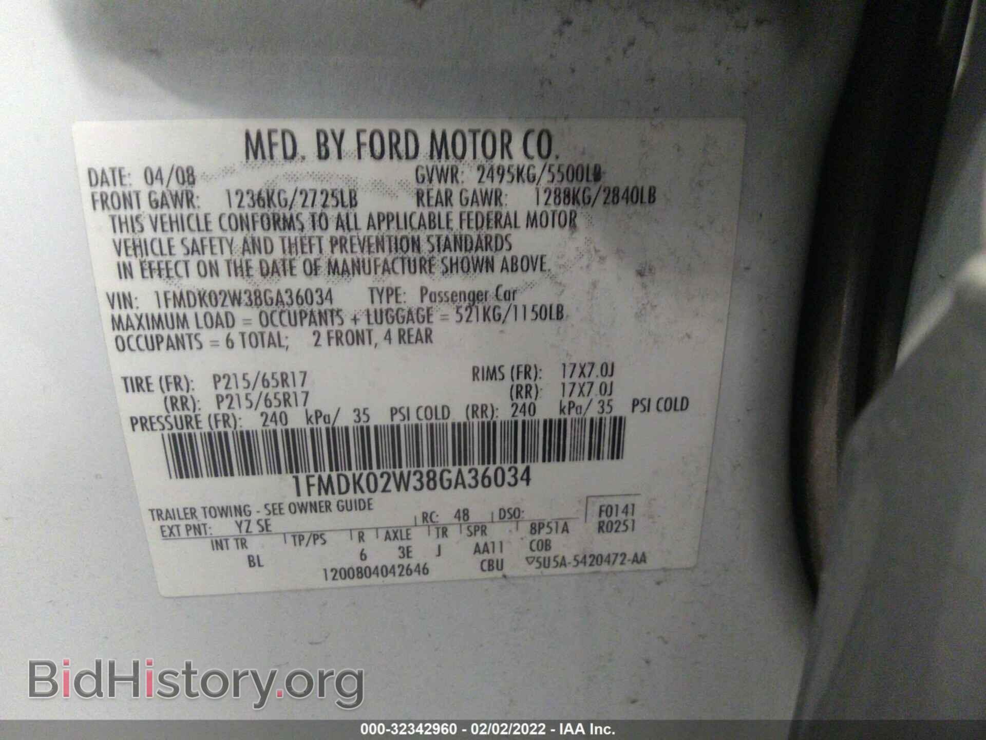 2008 FORD TAURUS X - VIN: 1FMDK02W38GA36034 - Фото 9