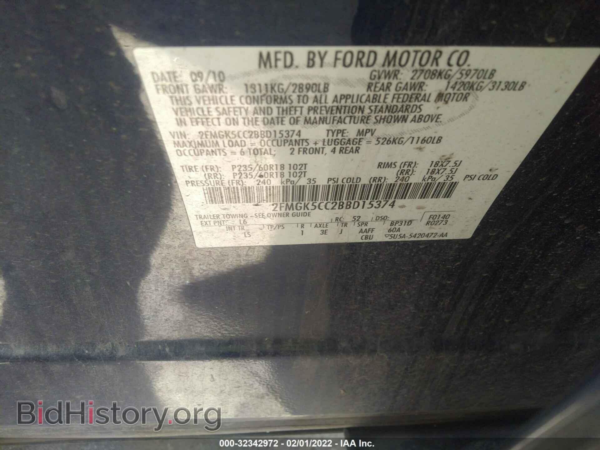 2011 FORD FLEX - VIN: 2FMGK5CC2BBD15374 - Фото 9