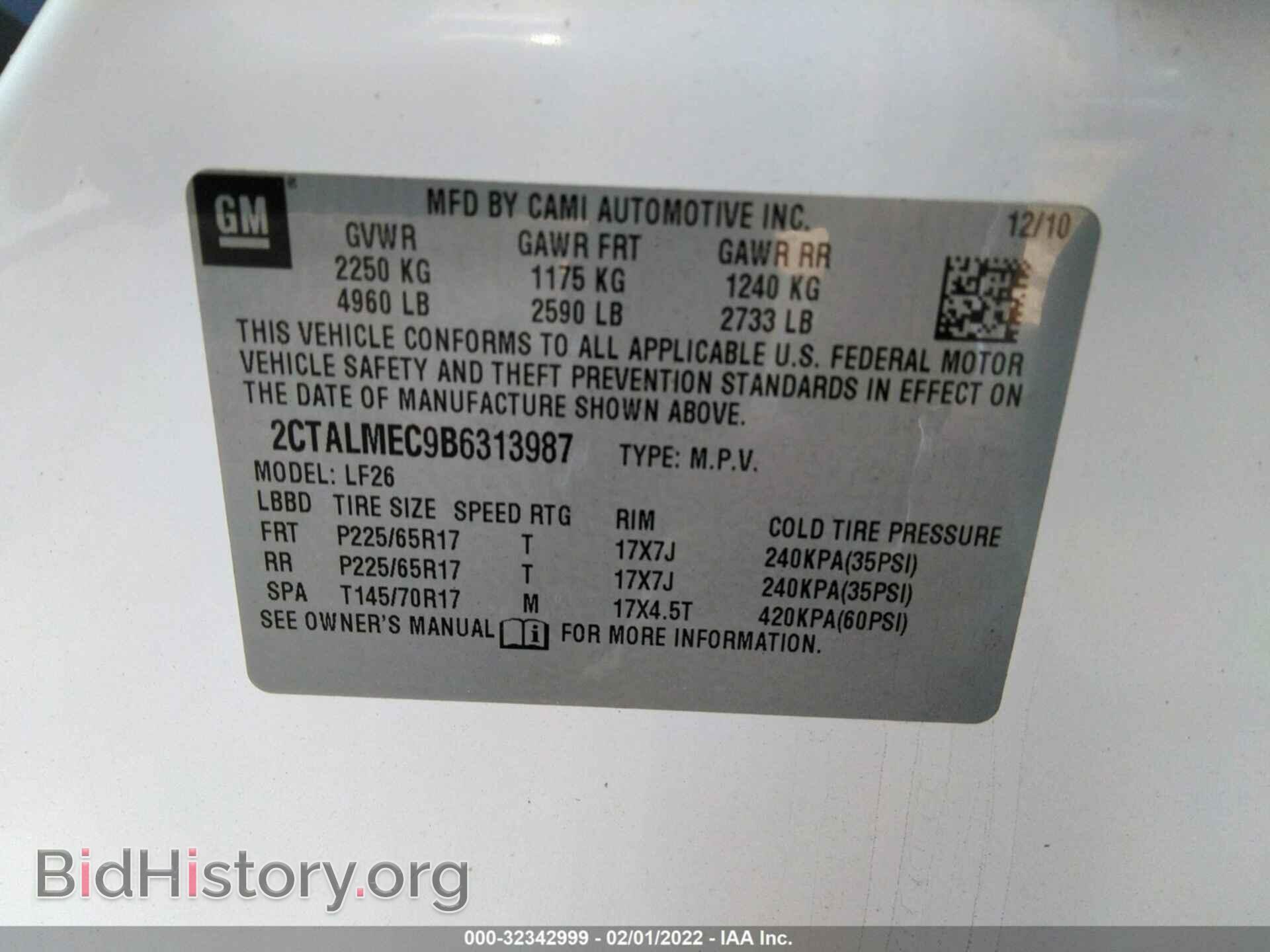 2011 GMC TERRAIN - VIN: 2CTALMEC9B6313987 - Photo 9