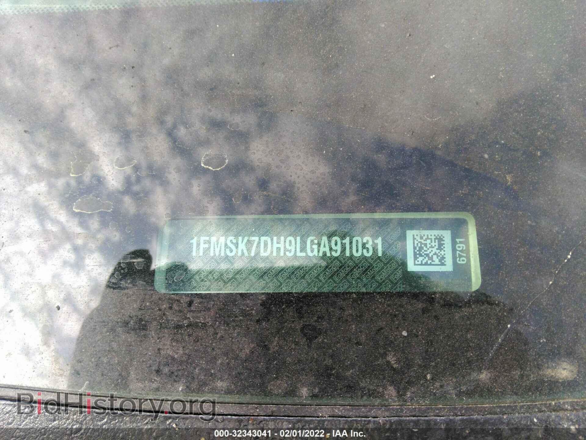 2020 FORD EXPLORER - VIN: 1FMSK7DH9LGA91031 - Фото 9