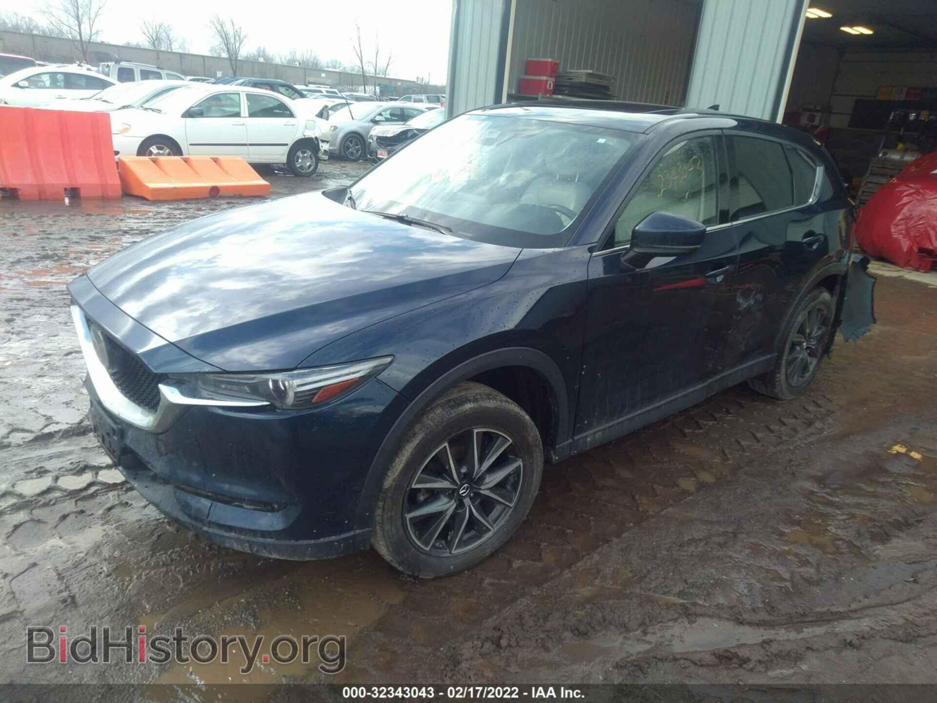 2017 MAZDA CX-5 - VIN: JM3KFBDL5H0217618 - Фото 2