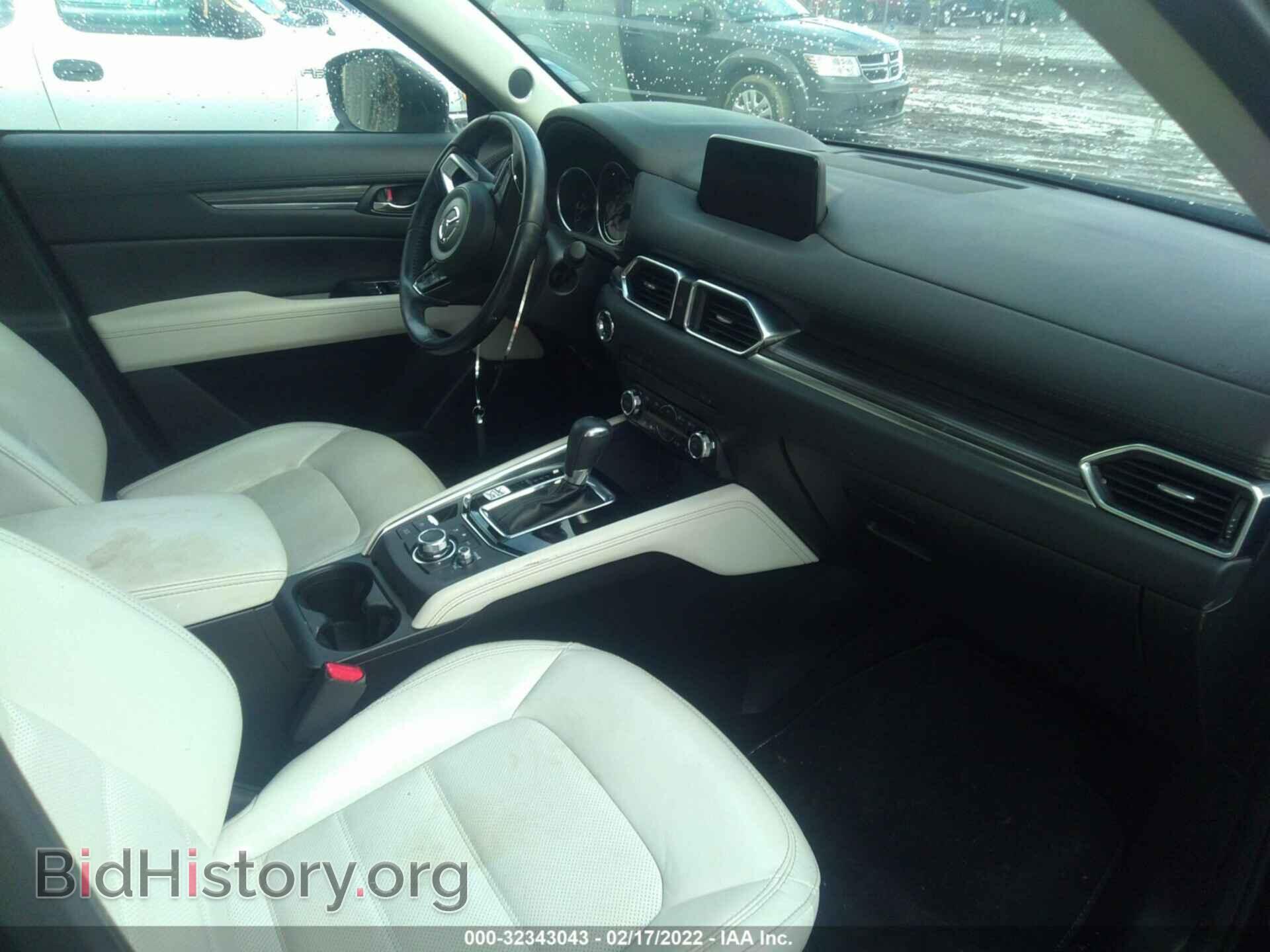 2017 MAZDA CX-5 - VIN: JM3KFBDL5H0217618 - Фото 5