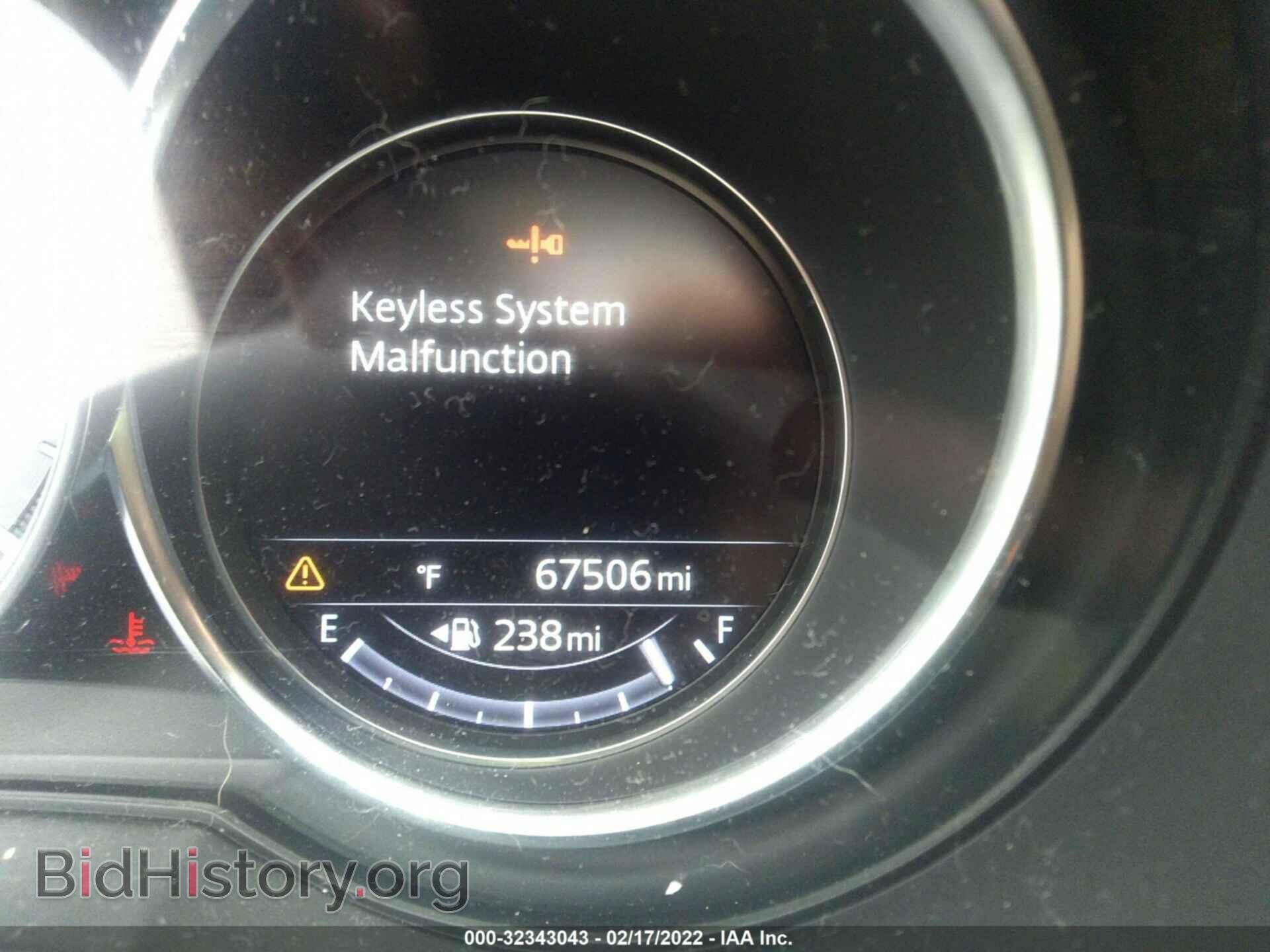 2017 MAZDA CX-5 - VIN: JM3KFBDL5H0217618 - Фото 7