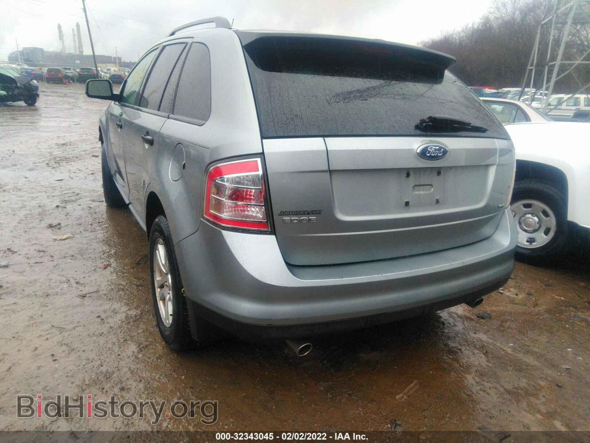 2007 FORD EDGE - VIN: 2FMDK46C87BB35378 - Photo 3