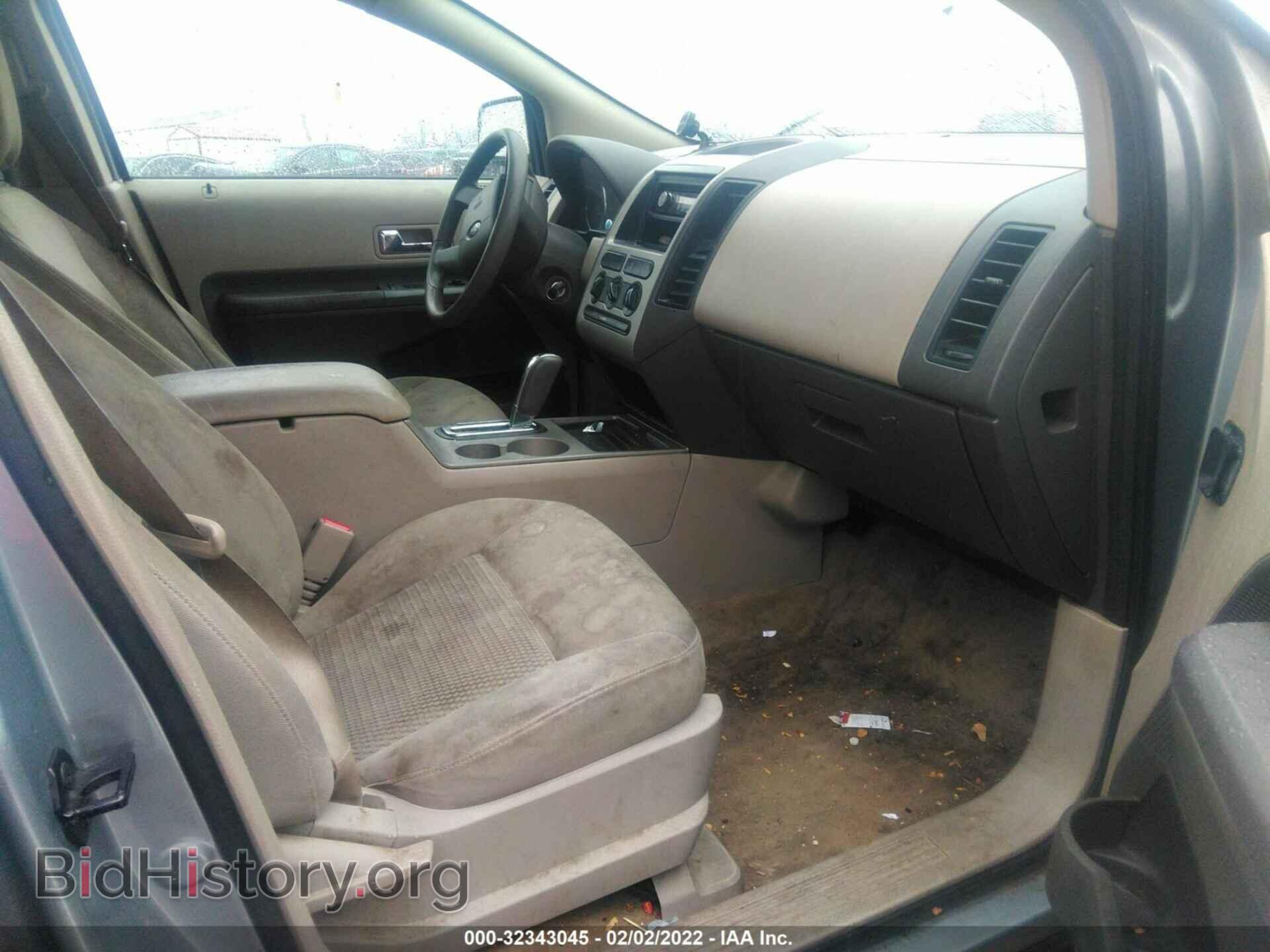 2007 FORD EDGE - VIN: 2FMDK46C87BB35378 - Photo 5