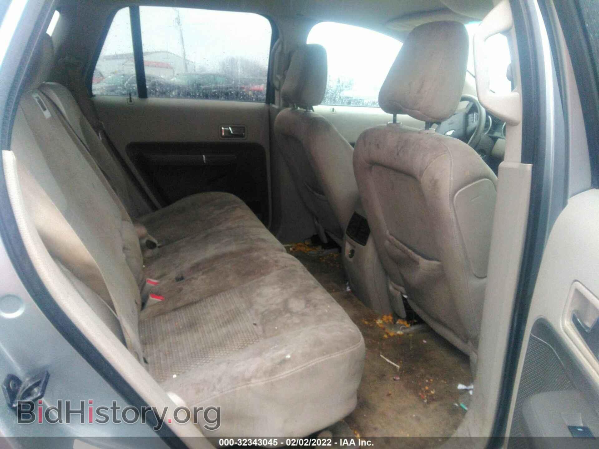 2007 FORD EDGE - VIN: 2FMDK46C87BB35378 - Photo 8