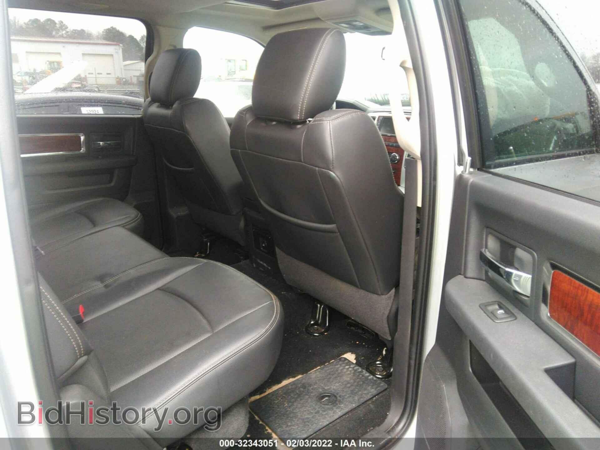 2011 RAM 1500 - VIN: 1D7RB1CT4BS538419 - Фото 8