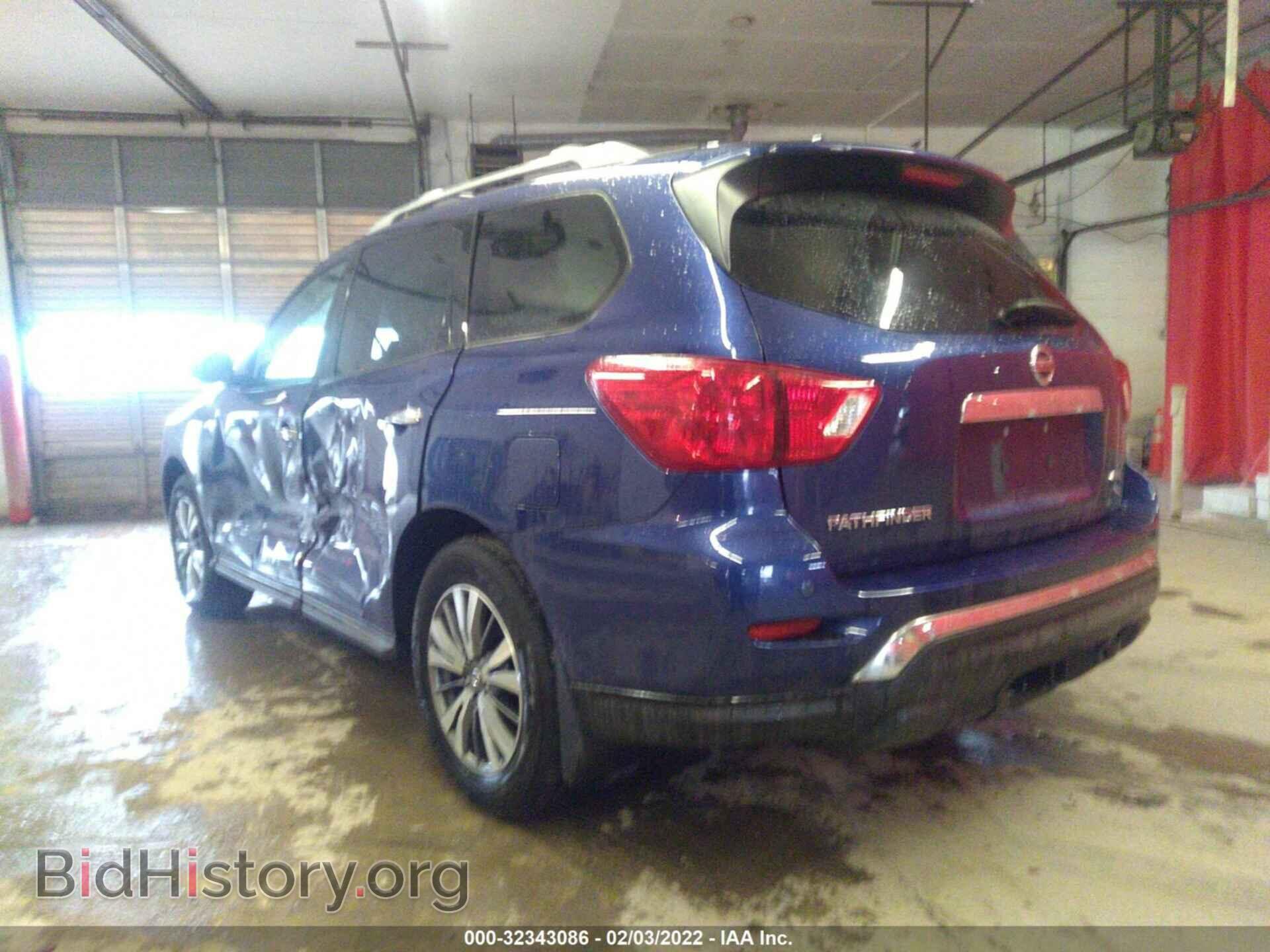2020 NISSAN PATHFINDER - VIN: 5N1DR2AM2LC577230 - Фото 3