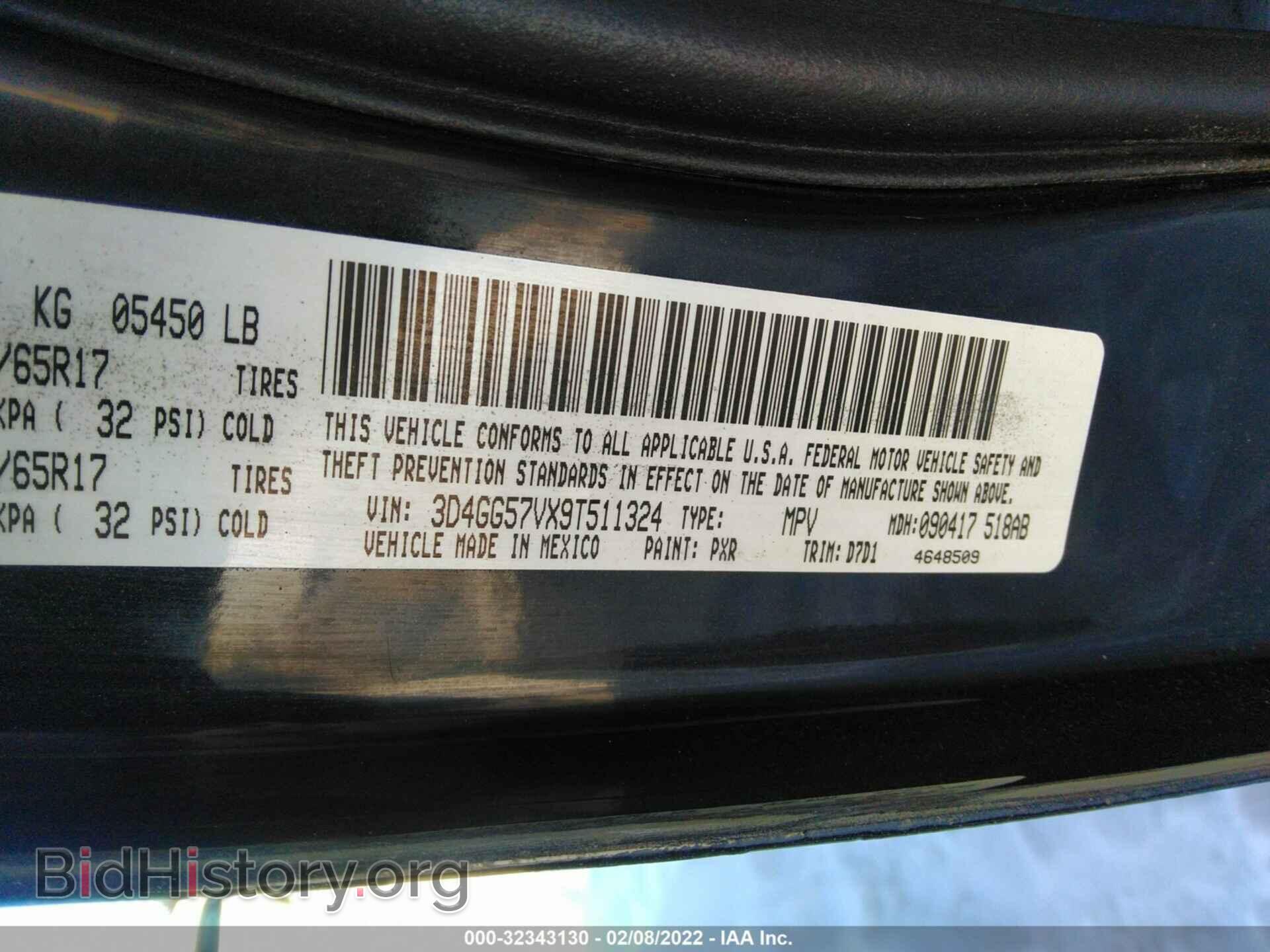 2009 DODGE JOURNEY - VIN: 3D4GG57VX9T511324 - Фото 9