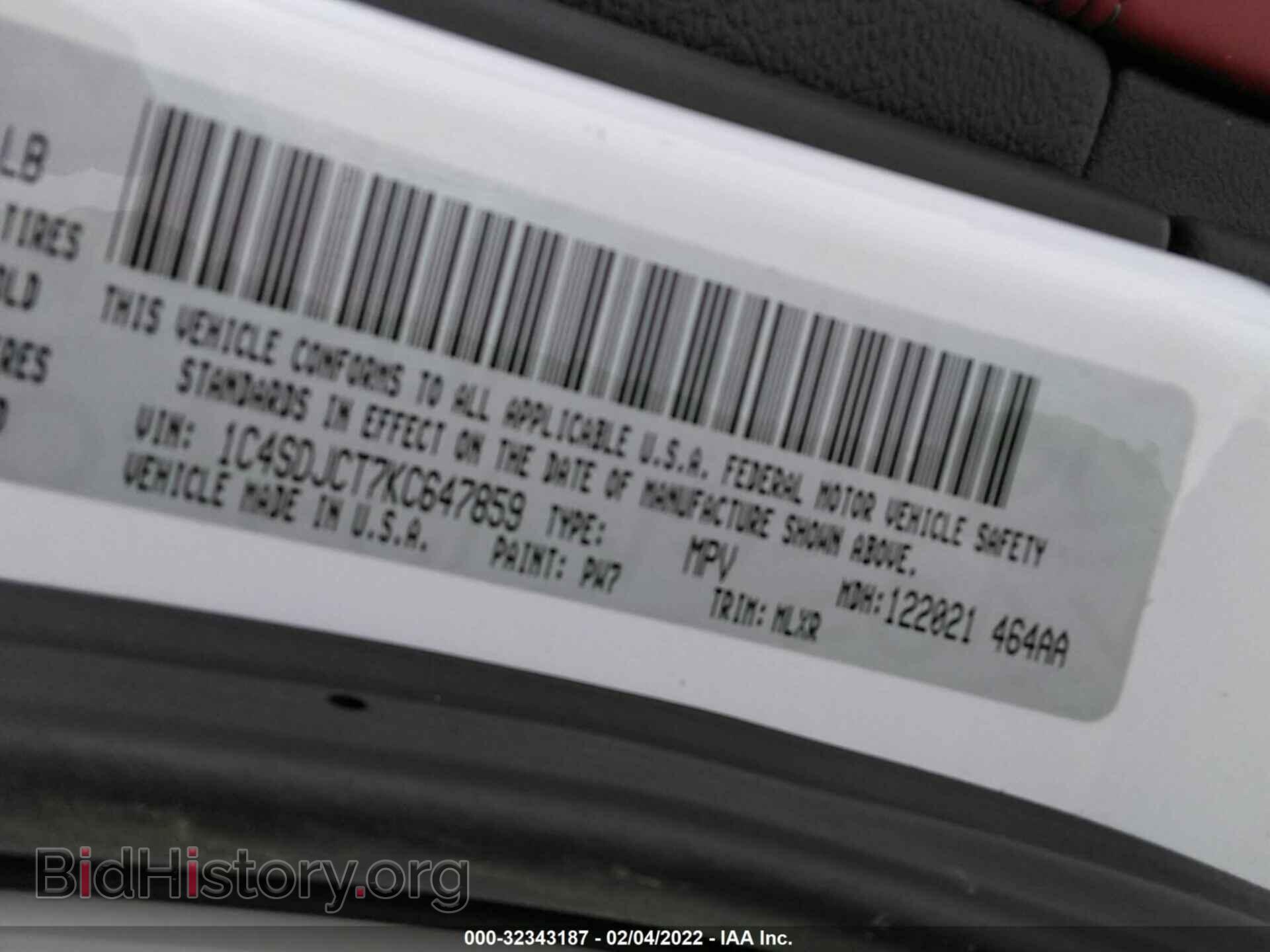 2019 DODGE DURANGO - VIN: 1C4SDJCT7KC647859 - Фото 9
