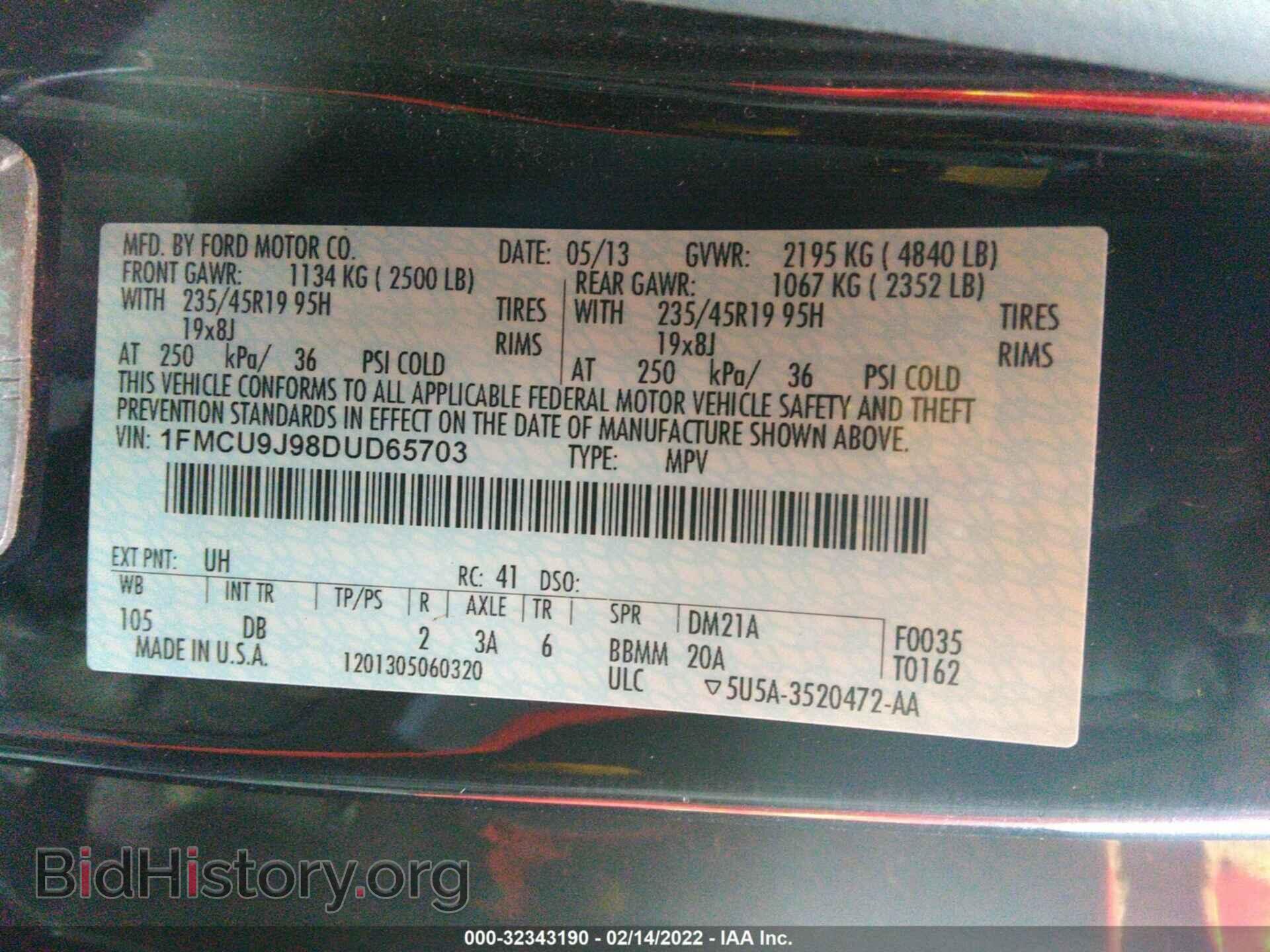 2013 FORD ESCAPE - VIN: 1FMCU9J98DUD65703 - Фото 9