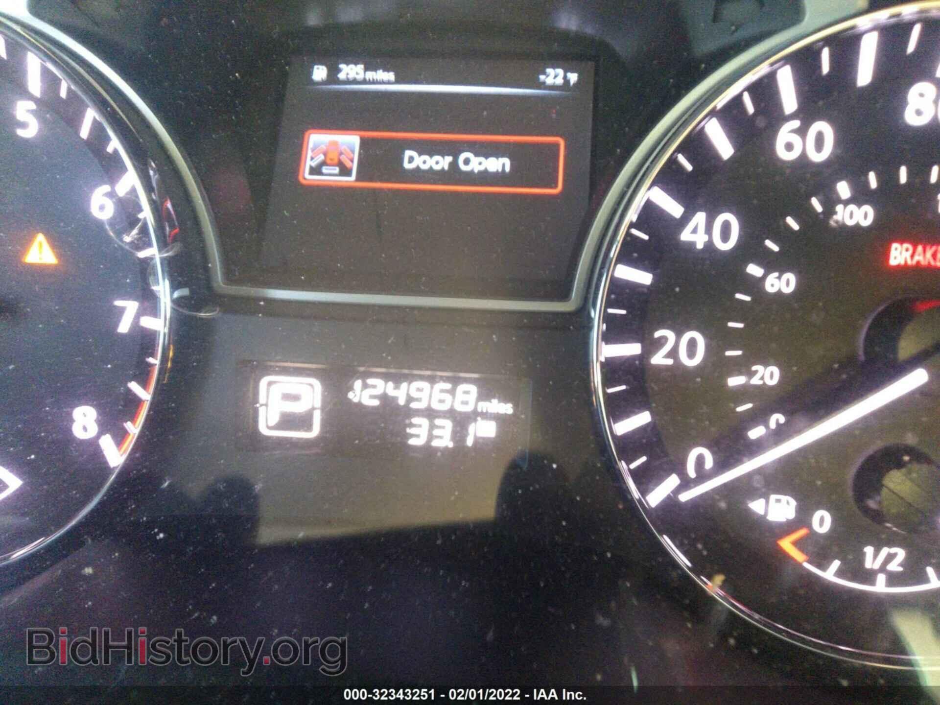 2014 NISSAN PATHFINDER - VIN: 5N1AR2MN1EC709095 - Фото 7