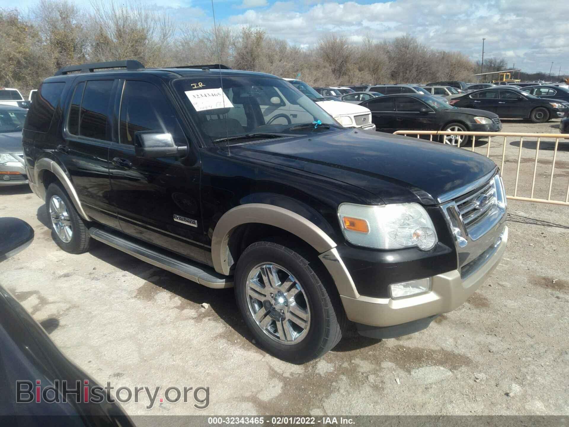Фотография 1FMEU64E68UA97031 - FORD EXPLORER 2008