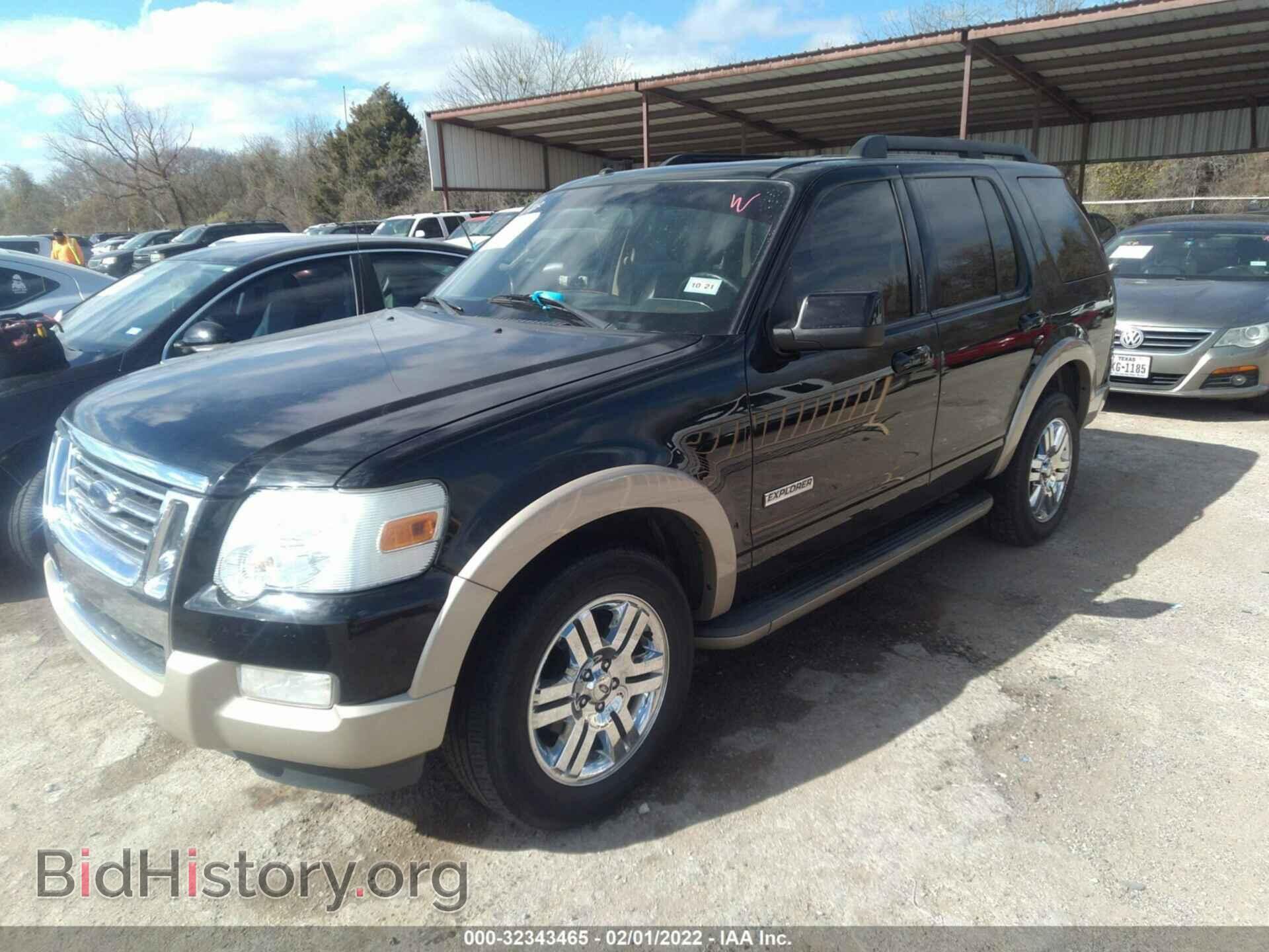 2008 FORD EXPLORER - VIN: 1FMEU64E68UA97031 - Фото 2
