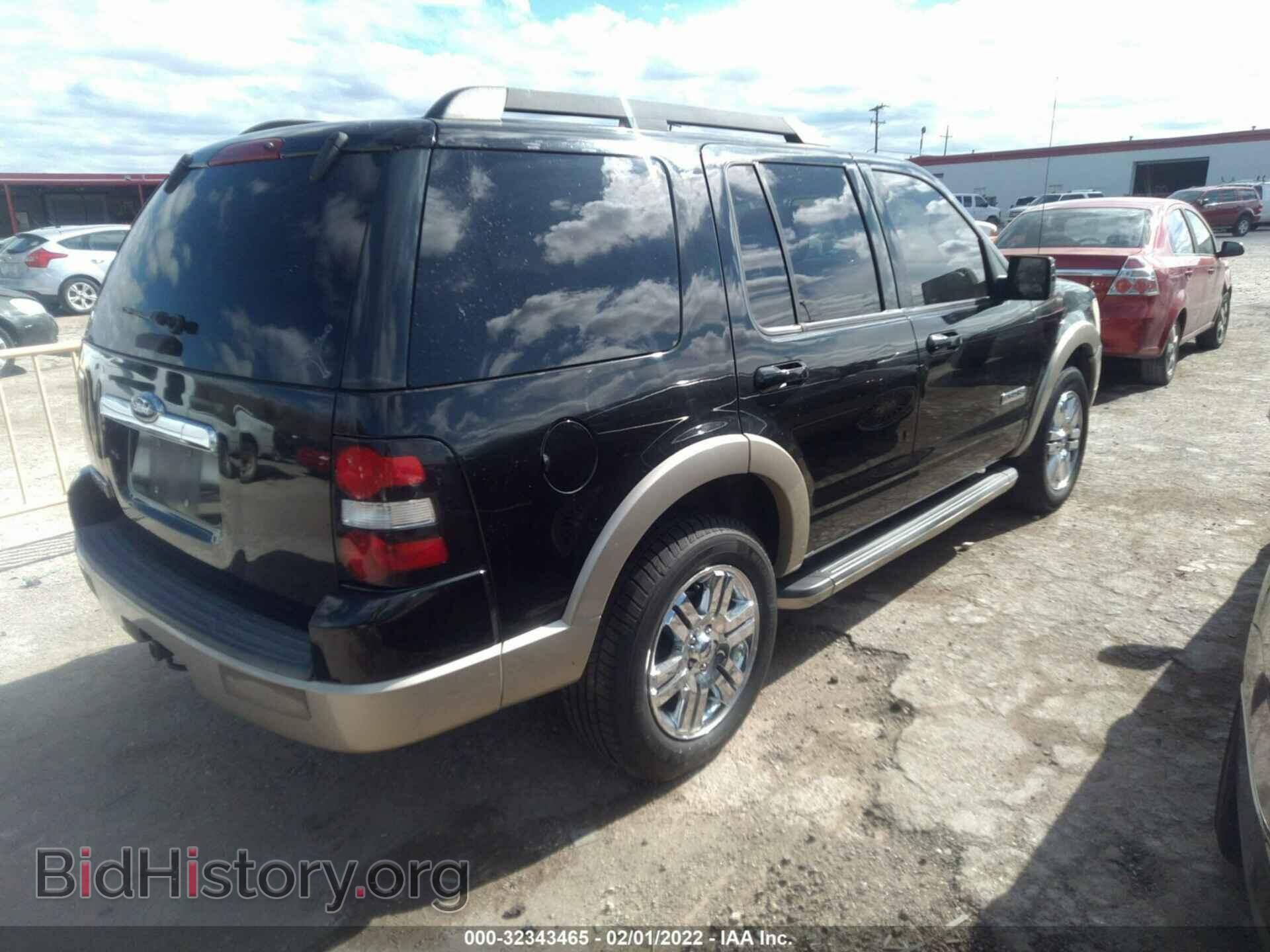 2008 FORD EXPLORER - VIN: 1FMEU64E68UA97031 - Фото 4