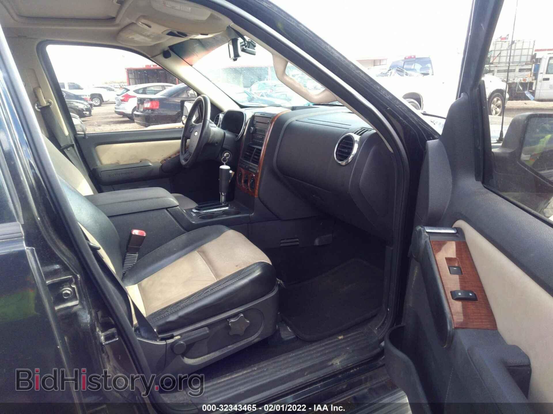 2008 FORD EXPLORER - VIN: 1FMEU64E68UA97031 - Фото 5