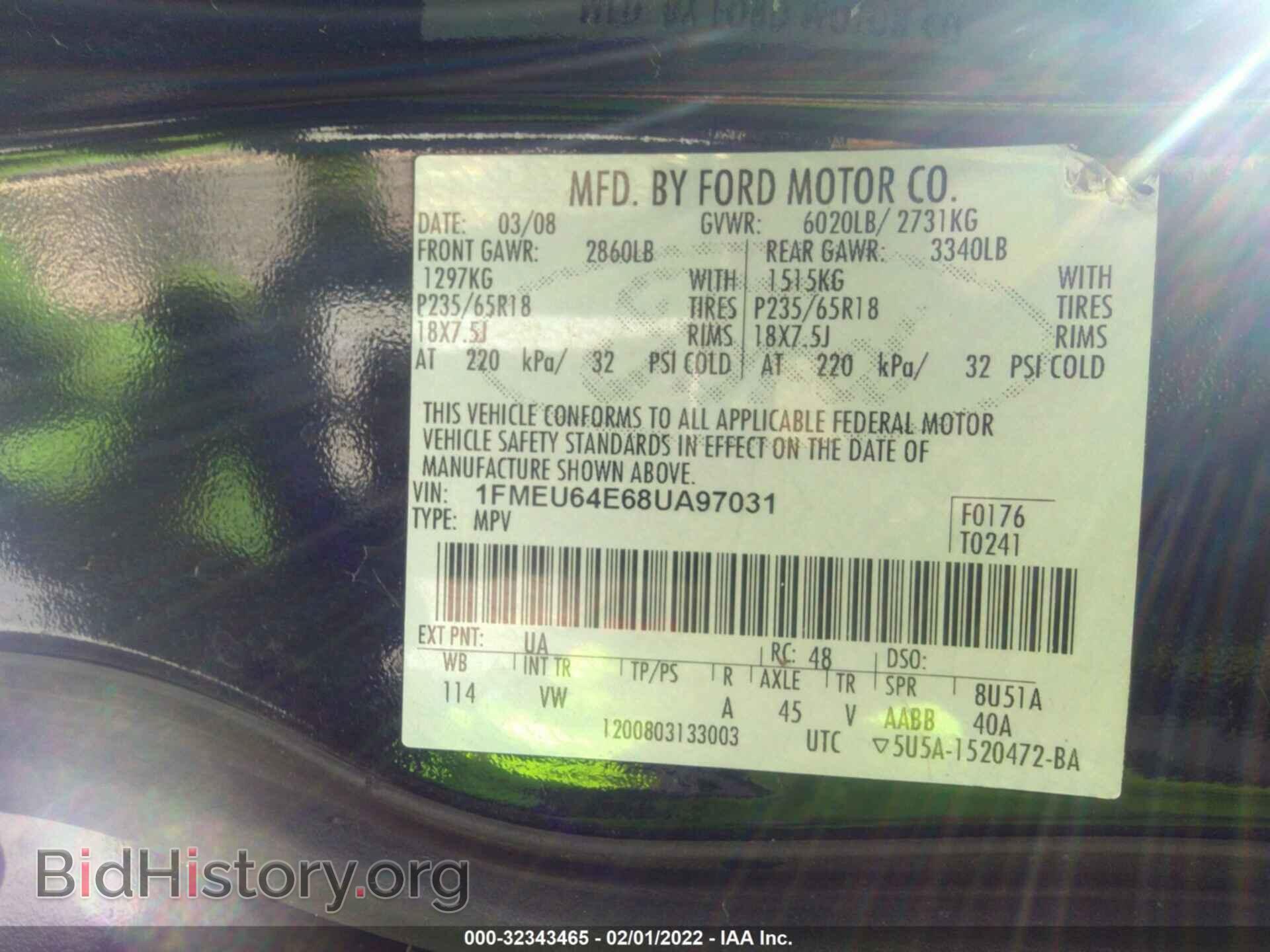 2008 FORD EXPLORER - VIN: 1FMEU64E68UA97031 - Фото 9