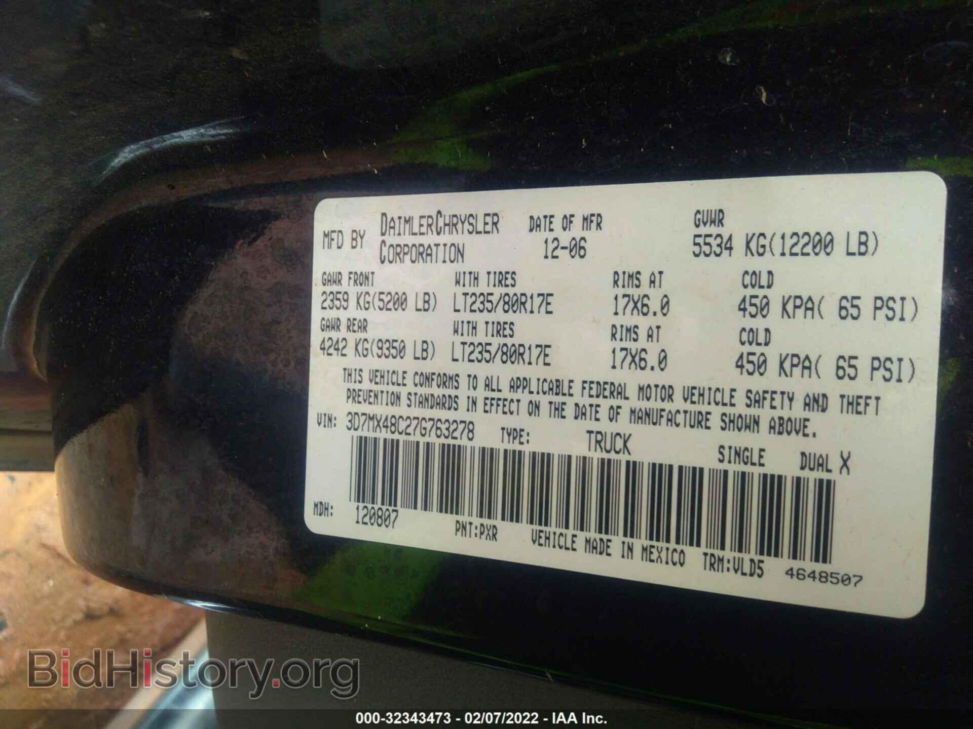 2007 DODGE RAM 3500 - VIN: 3D7MX48C27G763278 - Фото 9
