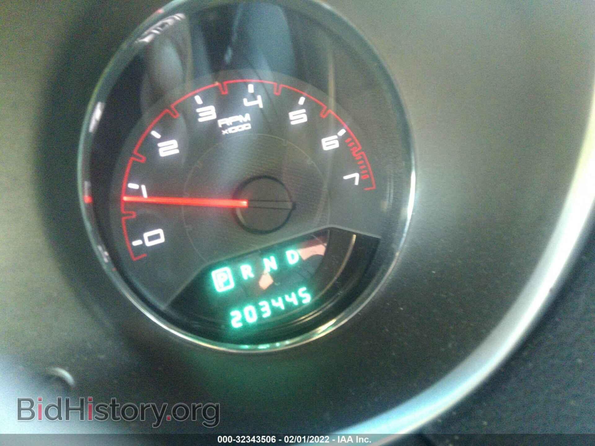 2012 DODGE AVENGER - VIN: 1C3CDZAB1CN324656 - Photo 7