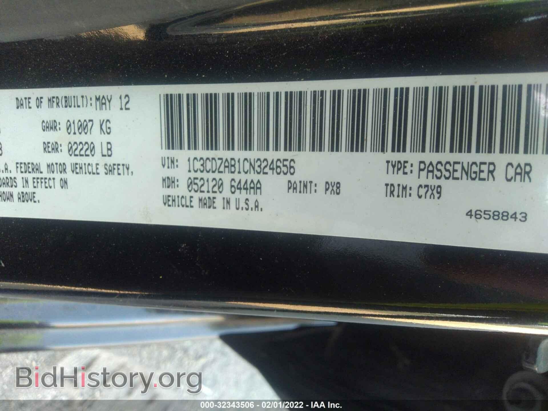 2012 DODGE AVENGER - VIN: 1C3CDZAB1CN324656 - Photo 9