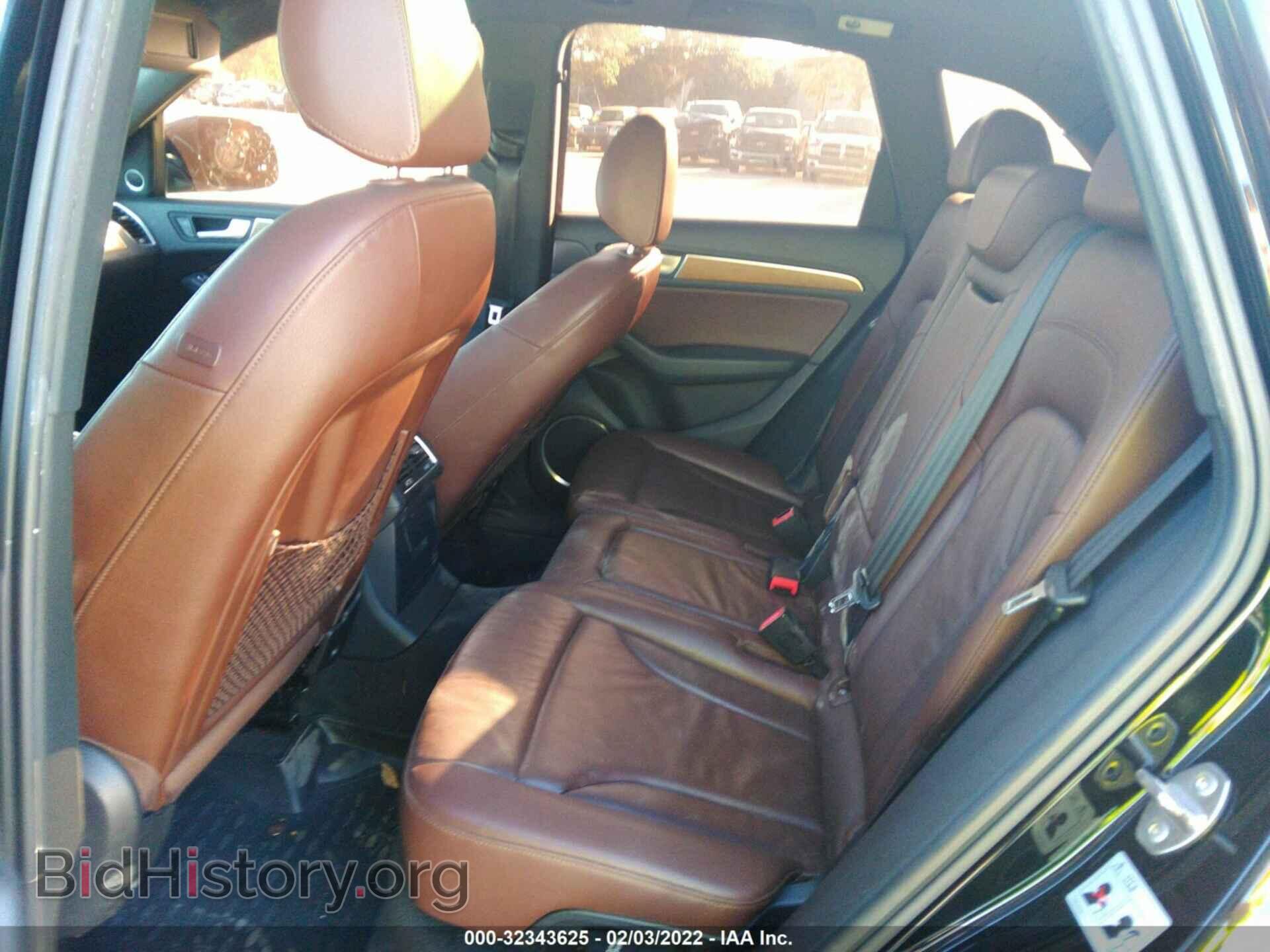 2013 AUDI Q5 - VIN: WA1DGAFP2DA074716 - Фото 8