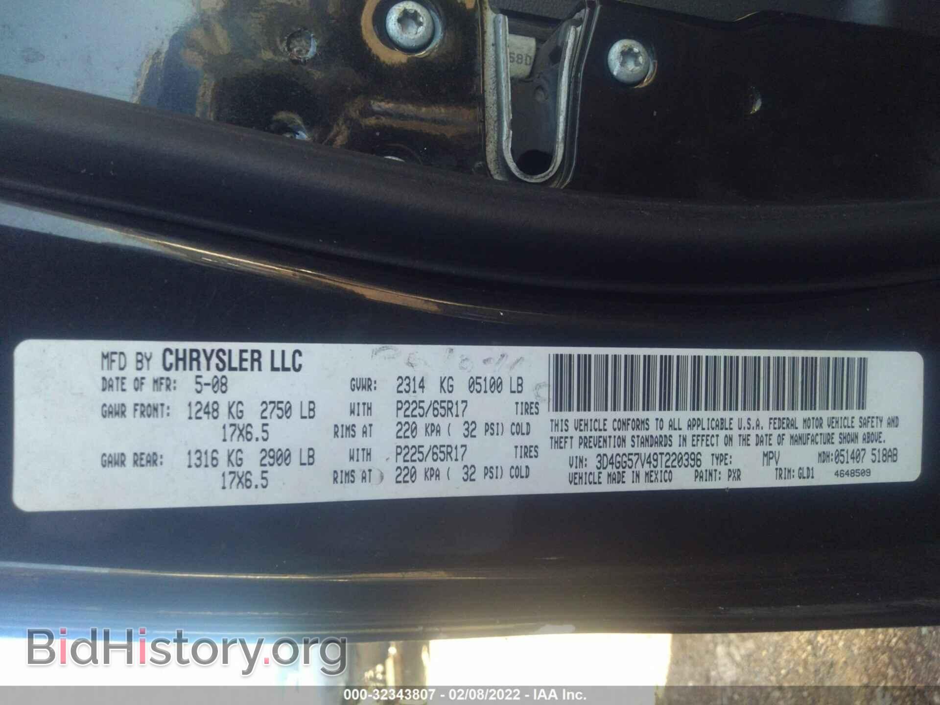 2009 DODGE JOURNEY - VIN: 3D4GG57V49T220396 - Фото 9