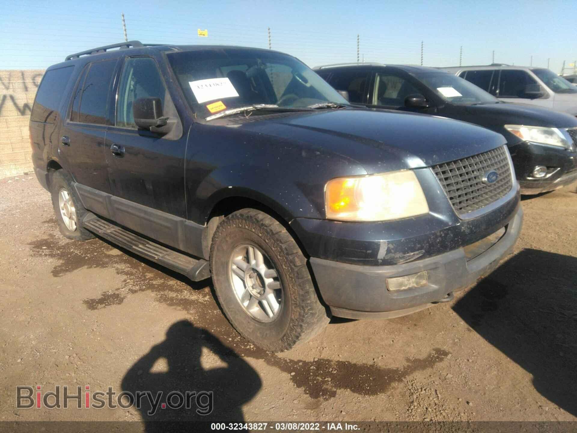 Фотография 1FMPU16546LA54254 - FORD EXPEDITION 2006