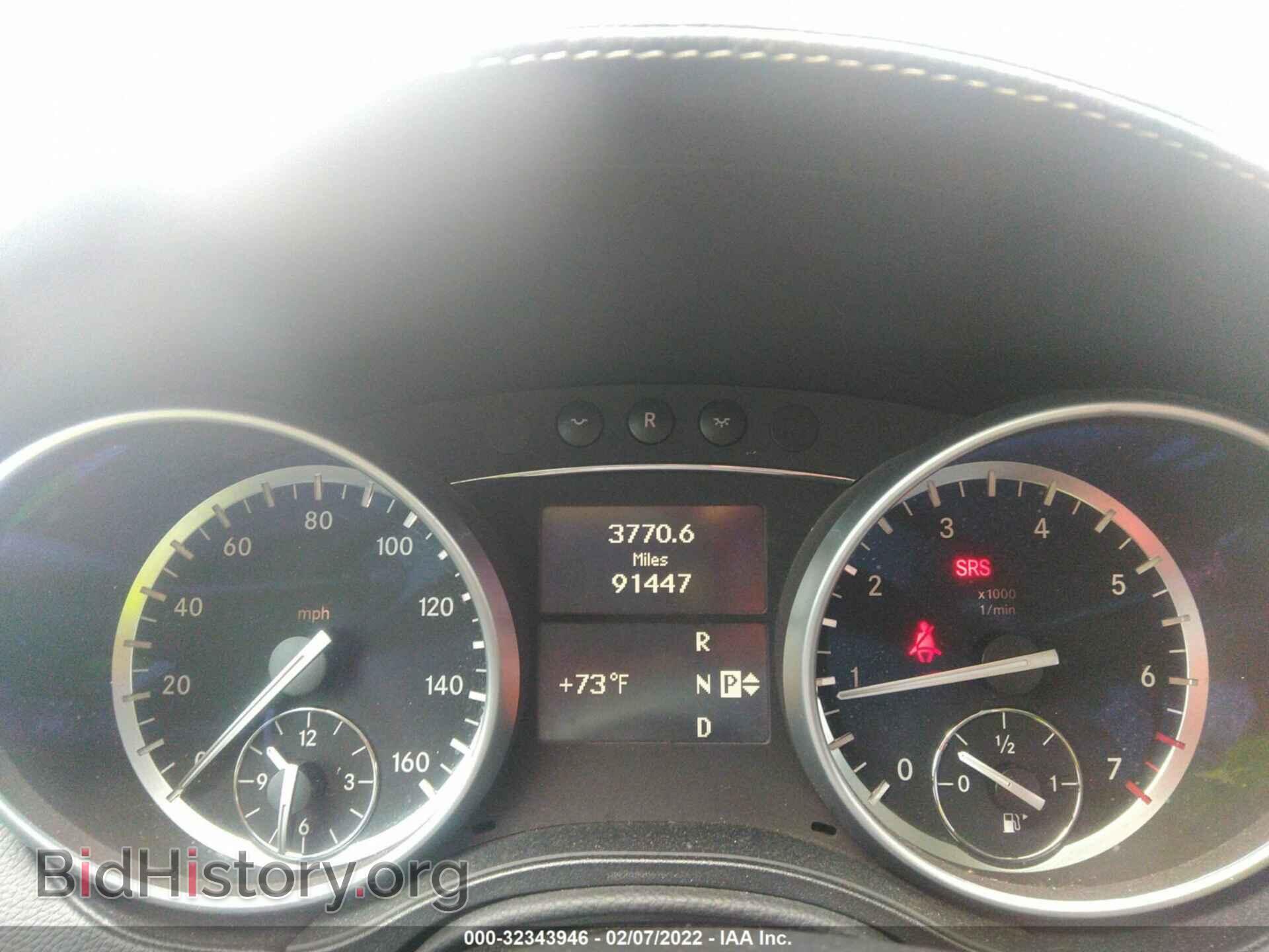 2012 MERCEDES-BENZ GL-CLASS - VIN: 4JGBF7BE9CA796525 - Фото 7