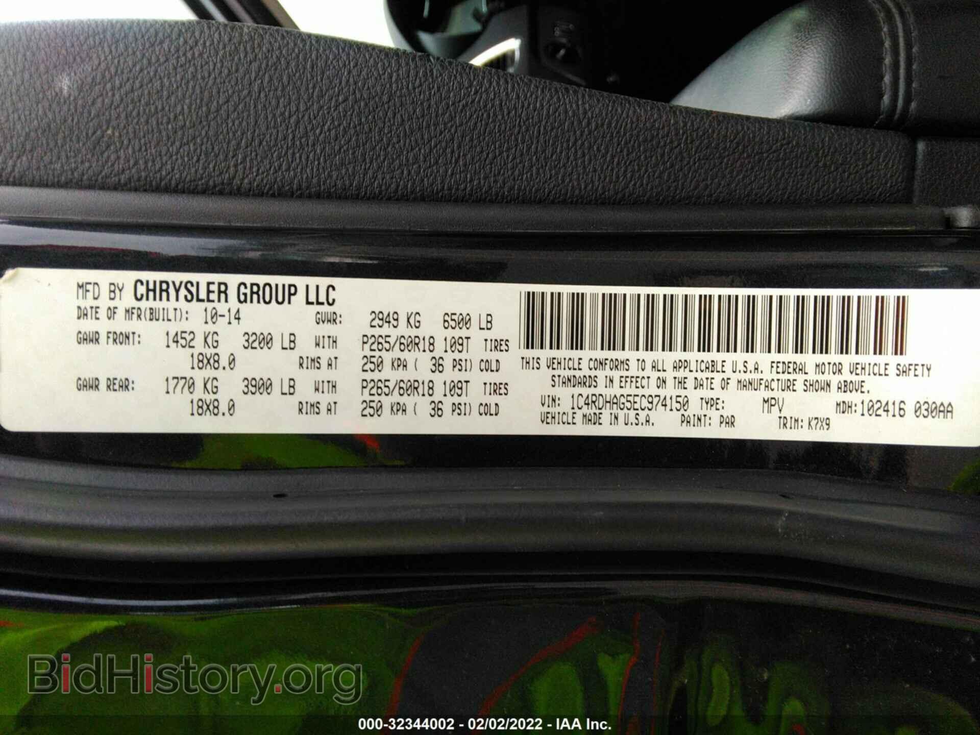 2014 DODGE DURANGO - VIN: 1C4RDHAG5EC974150 - Фото 9
