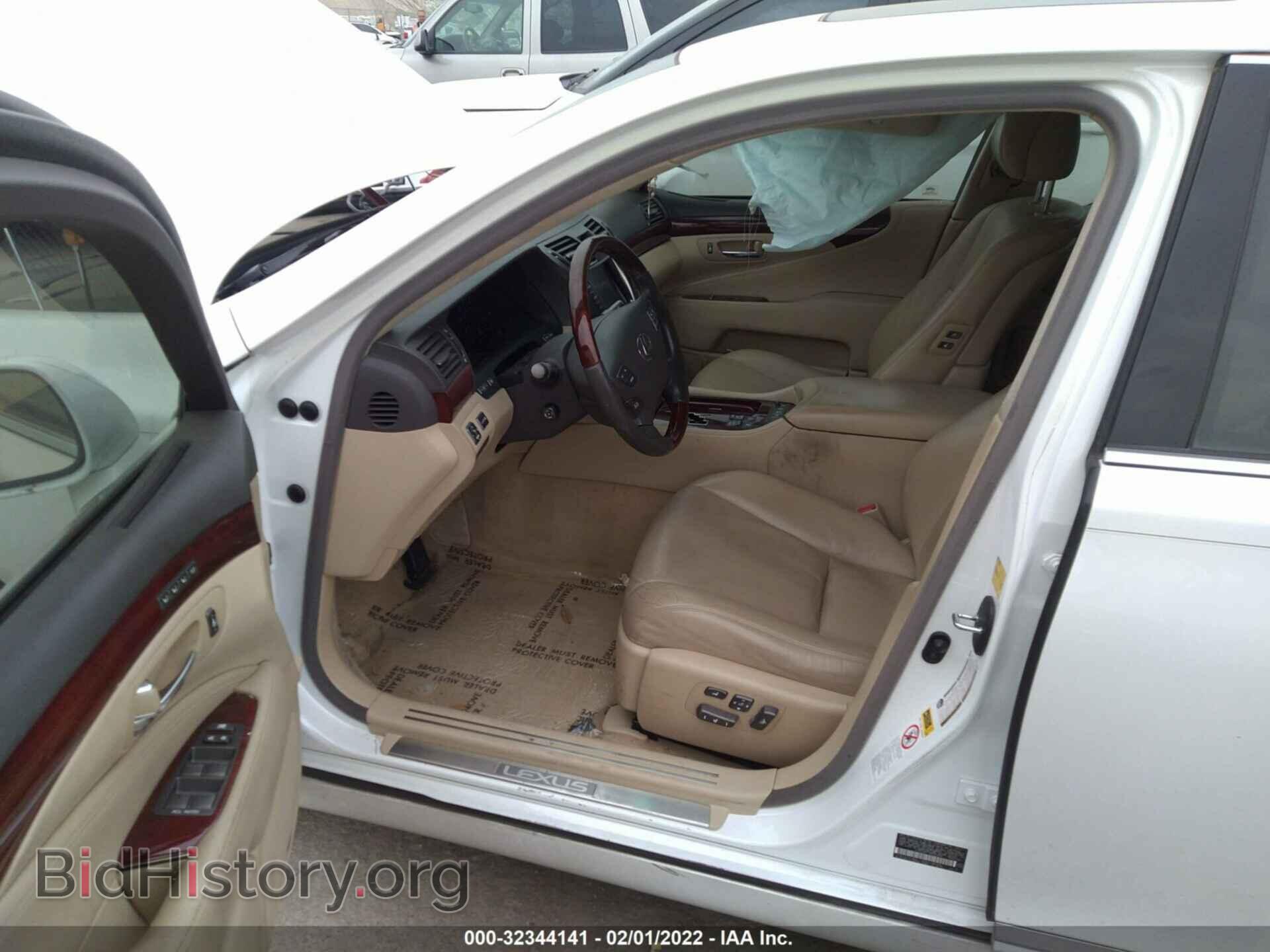 2008 LEXUS LS 460 - VIN: JTHGL46F185022286 - Фото 5