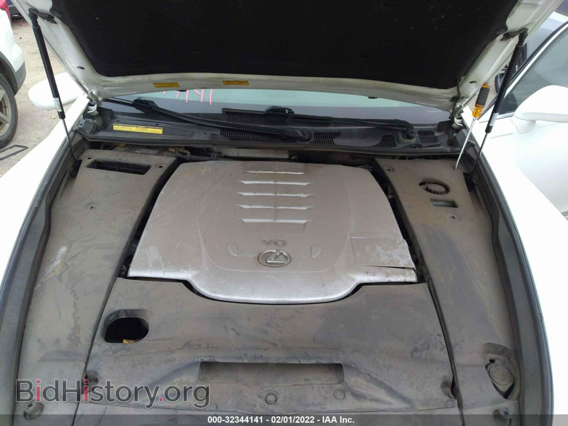 2008 LEXUS LS 460 - VIN: JTHGL46F185022286 - Фото 10