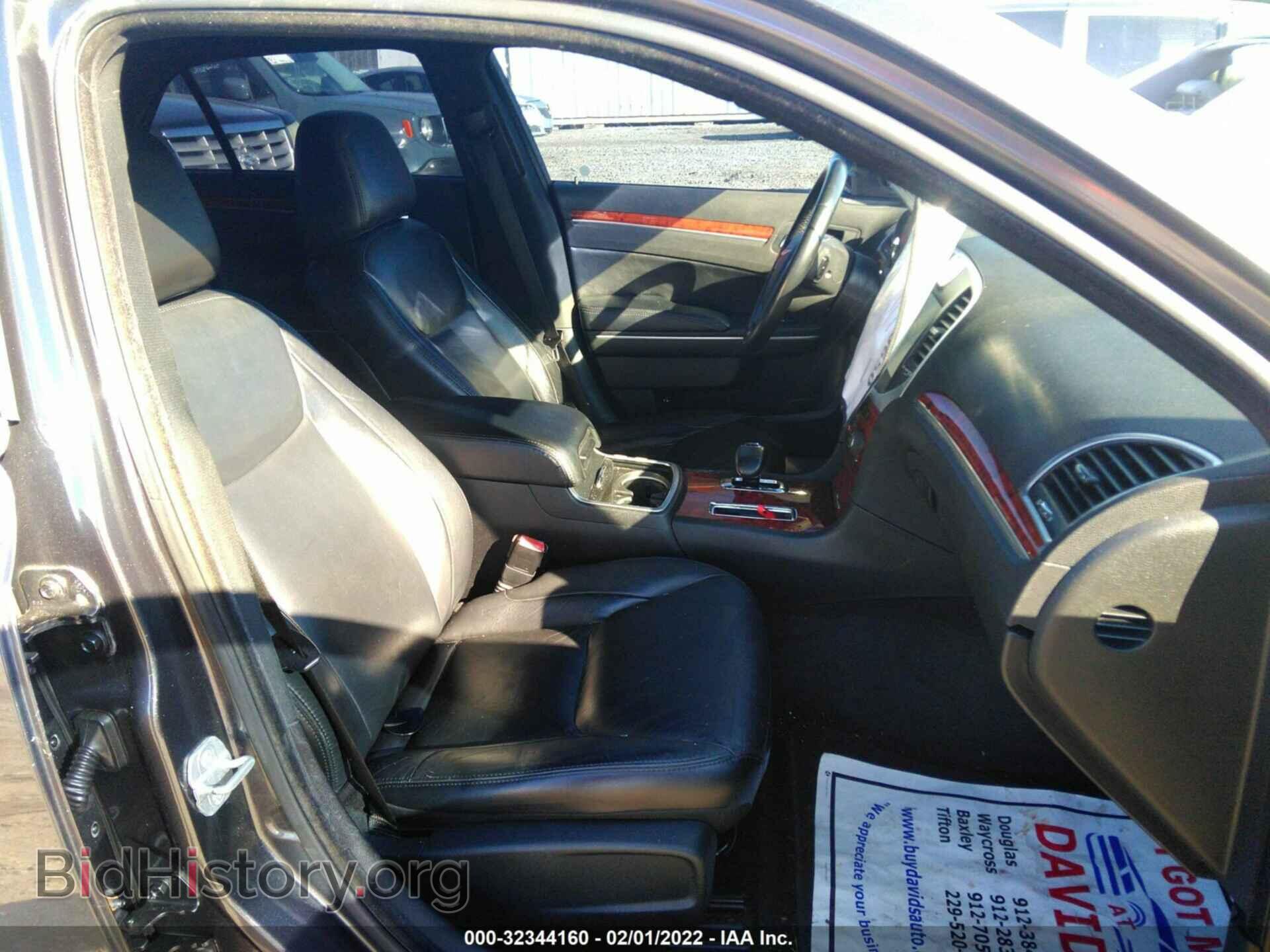 2013 CHRYSLER 300 - VIN: 2C3CCAAGXDH626991 - Фото 5
