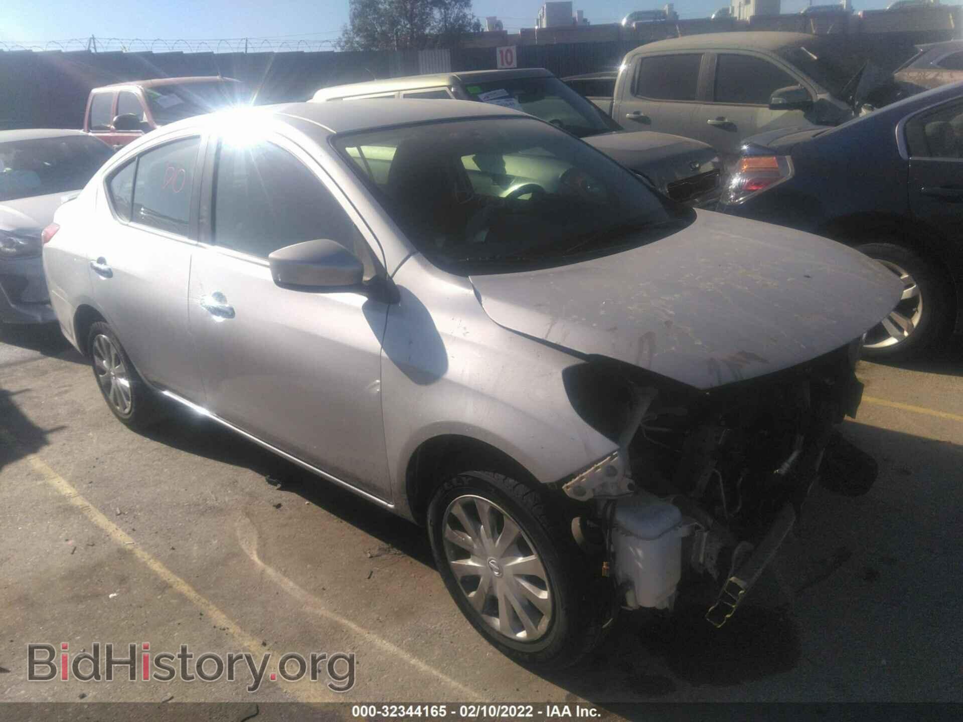 Photo 3N1CN7AP1FL954922 - NISSAN VERSA 2015