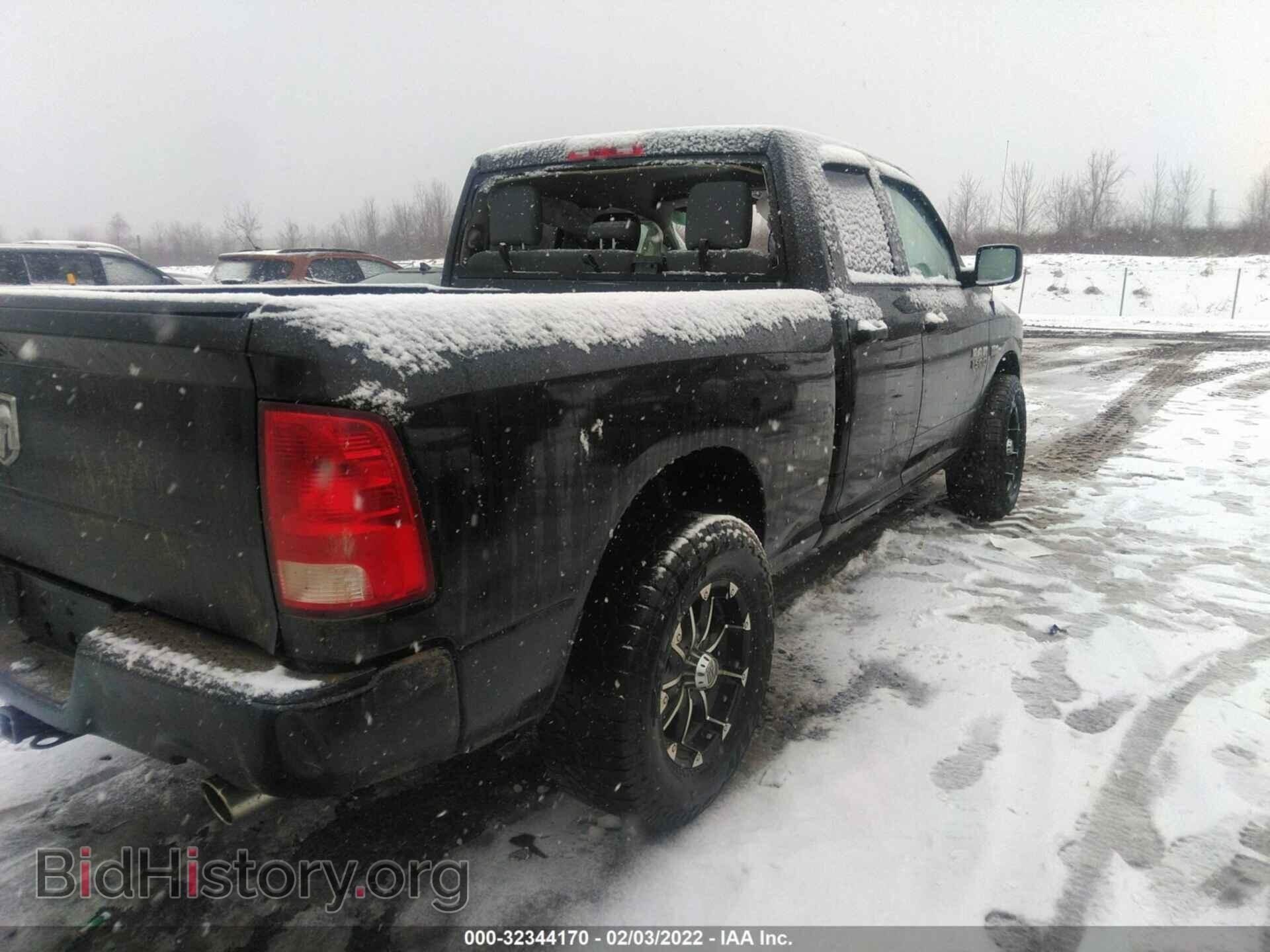 2015 RAM 1500 - VIN: 1C6RR7FT3FS595678 - Photo 4