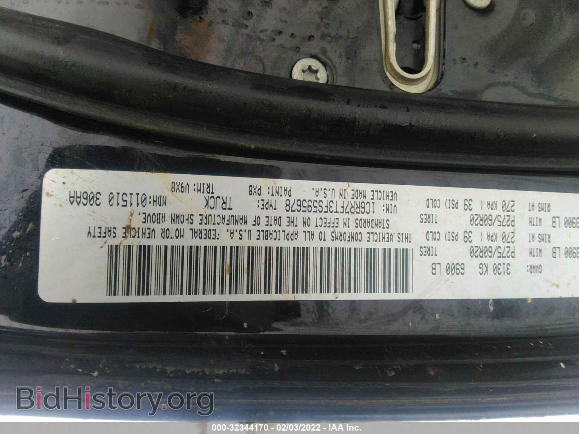 2015 RAM 1500 - VIN: 1C6RR7FT3FS595678 - Photo 9