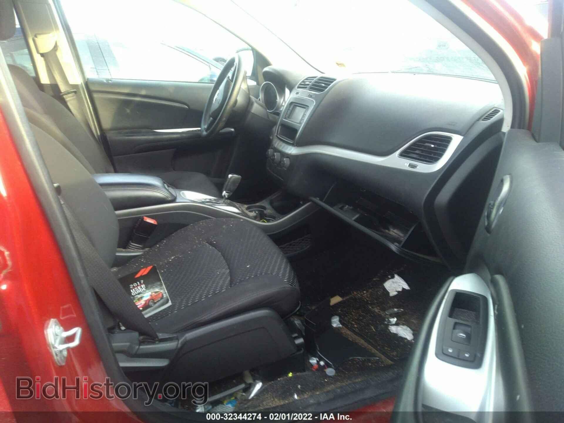 2017 DODGE JOURNEY - VIN: 3C4PDCAB9HT573272 - Фото 5