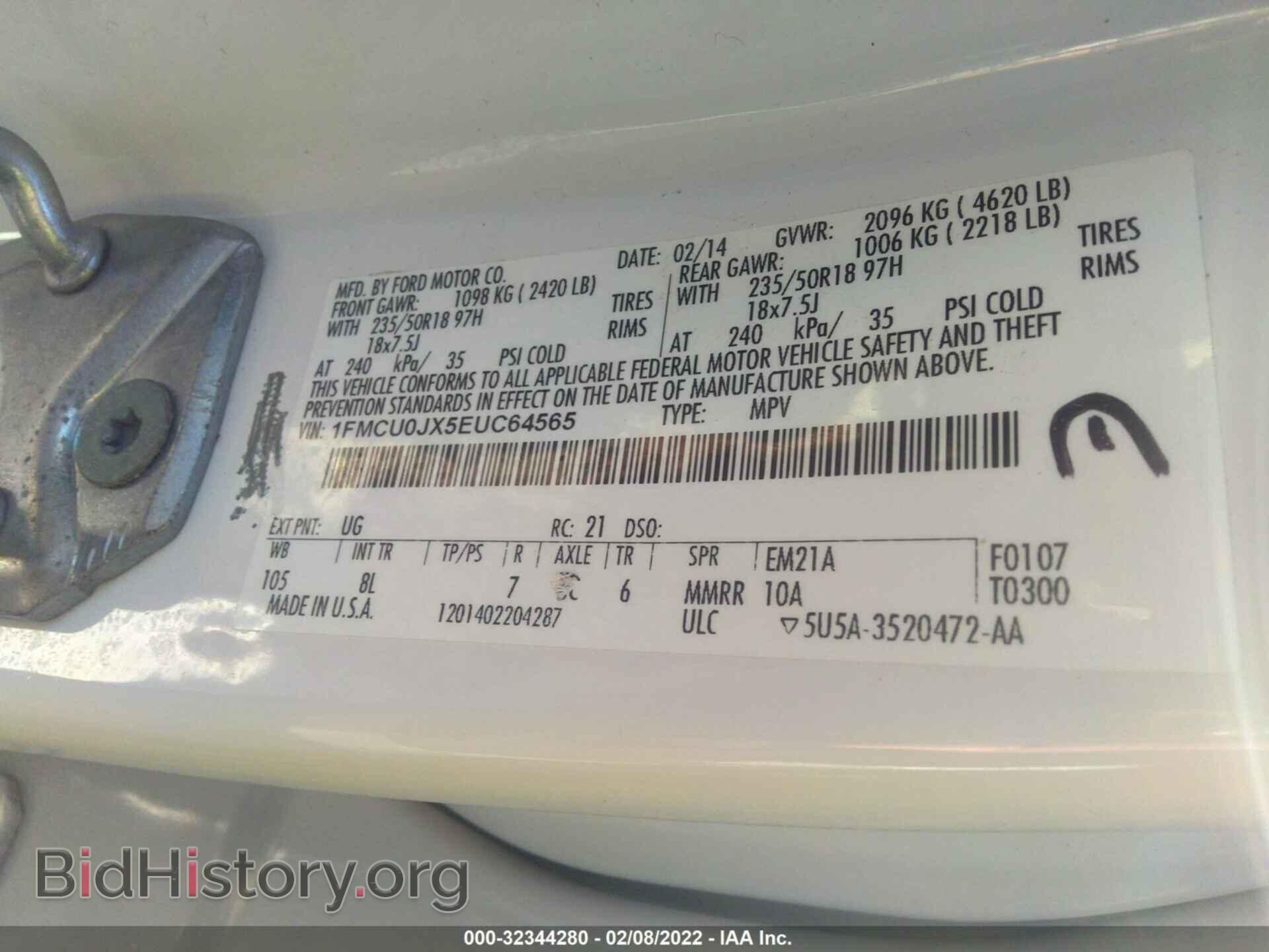 2014 FORD ESCAPE - VIN: 1FMCU0JX5EUC64565 - Photo 9