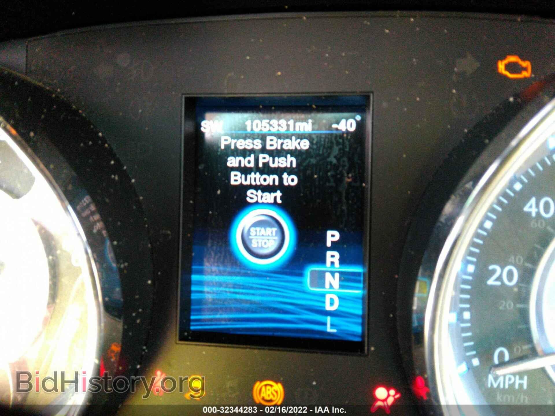 2012 CHRYSLER 300 - VIN: 2C3CCAAG5CH289340 - Photo 7