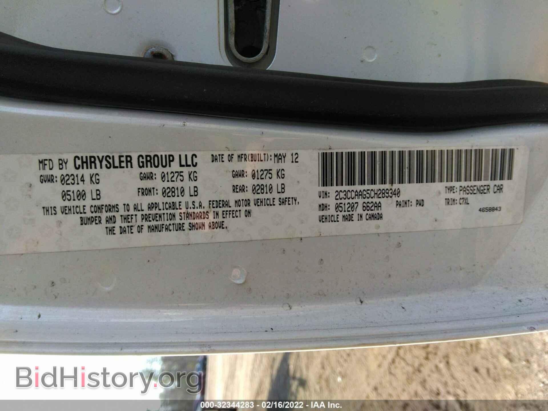 2012 CHRYSLER 300 - VIN: 2C3CCAAG5CH289340 - Photo 9