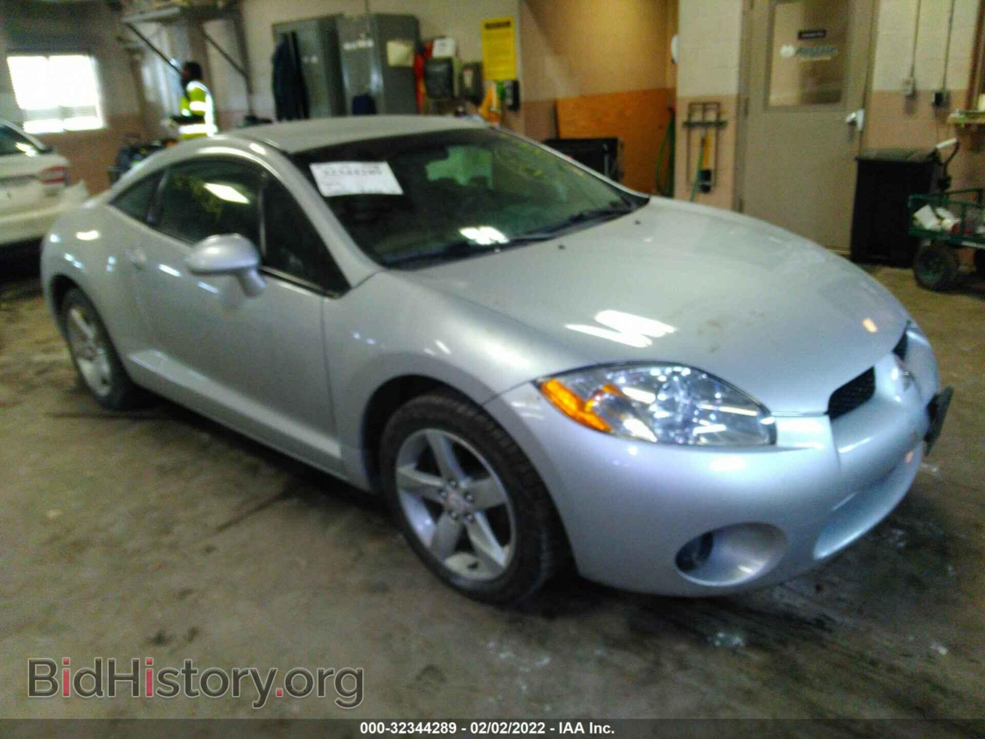 Photo 4A3AK24F28E040052 - MITSUBISHI ECLIPSE 2008