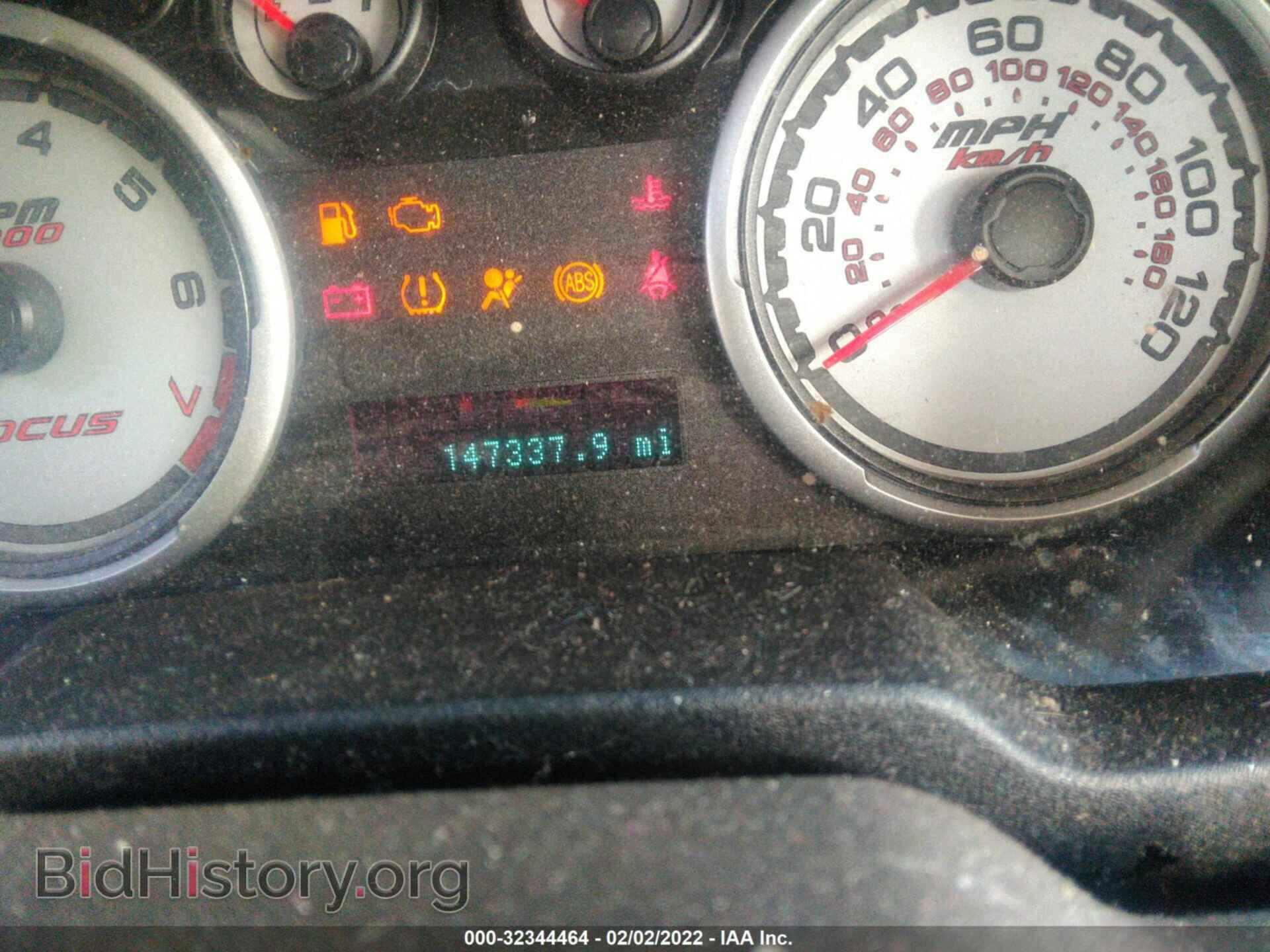 2009 FORD FOCUS - VIN: 1FAHP35N69W222157 - Фото 7